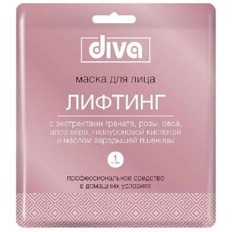 Маска лифтинговая CONTOUR:FACE MASK