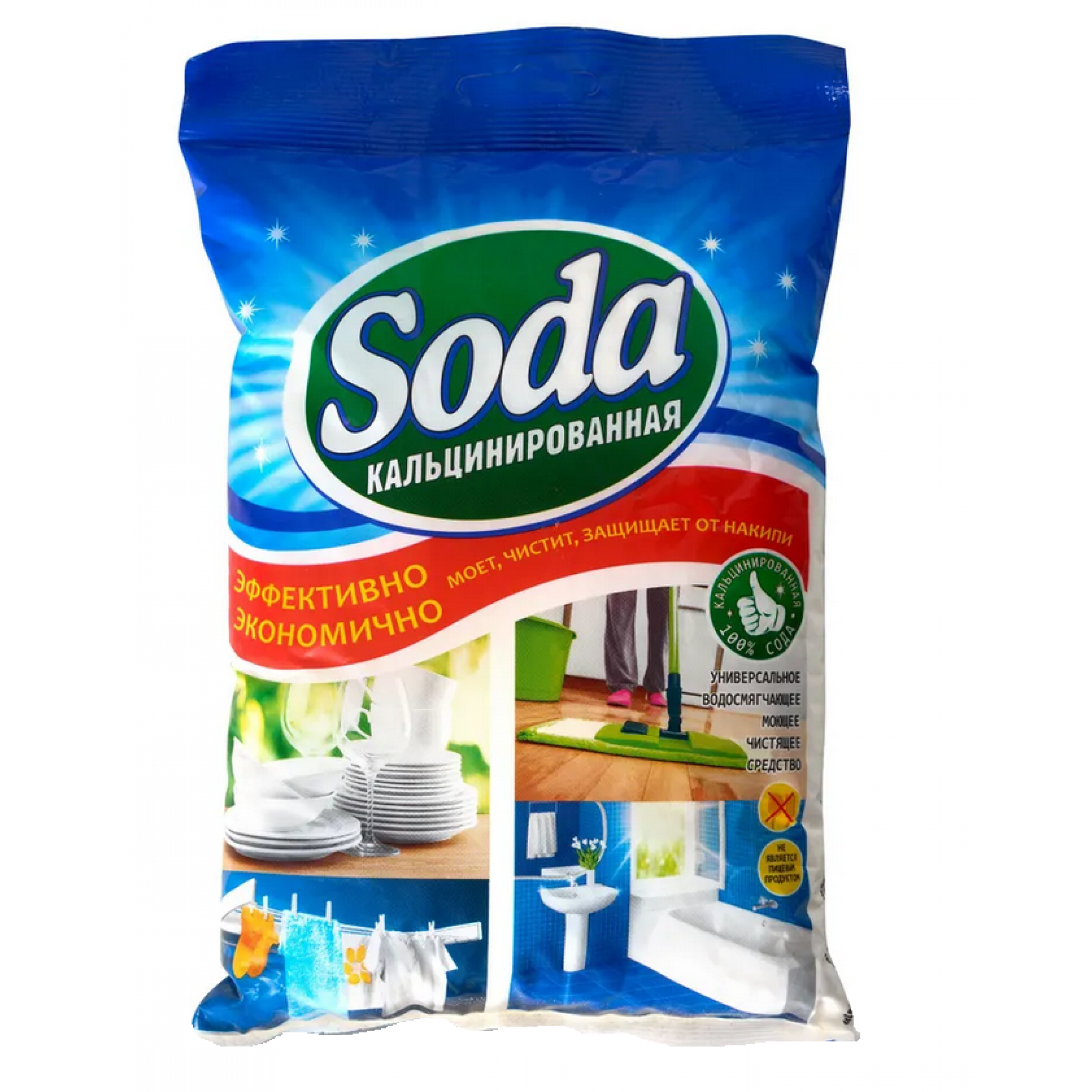Чистящее средство Сода кальцинированная 450 г