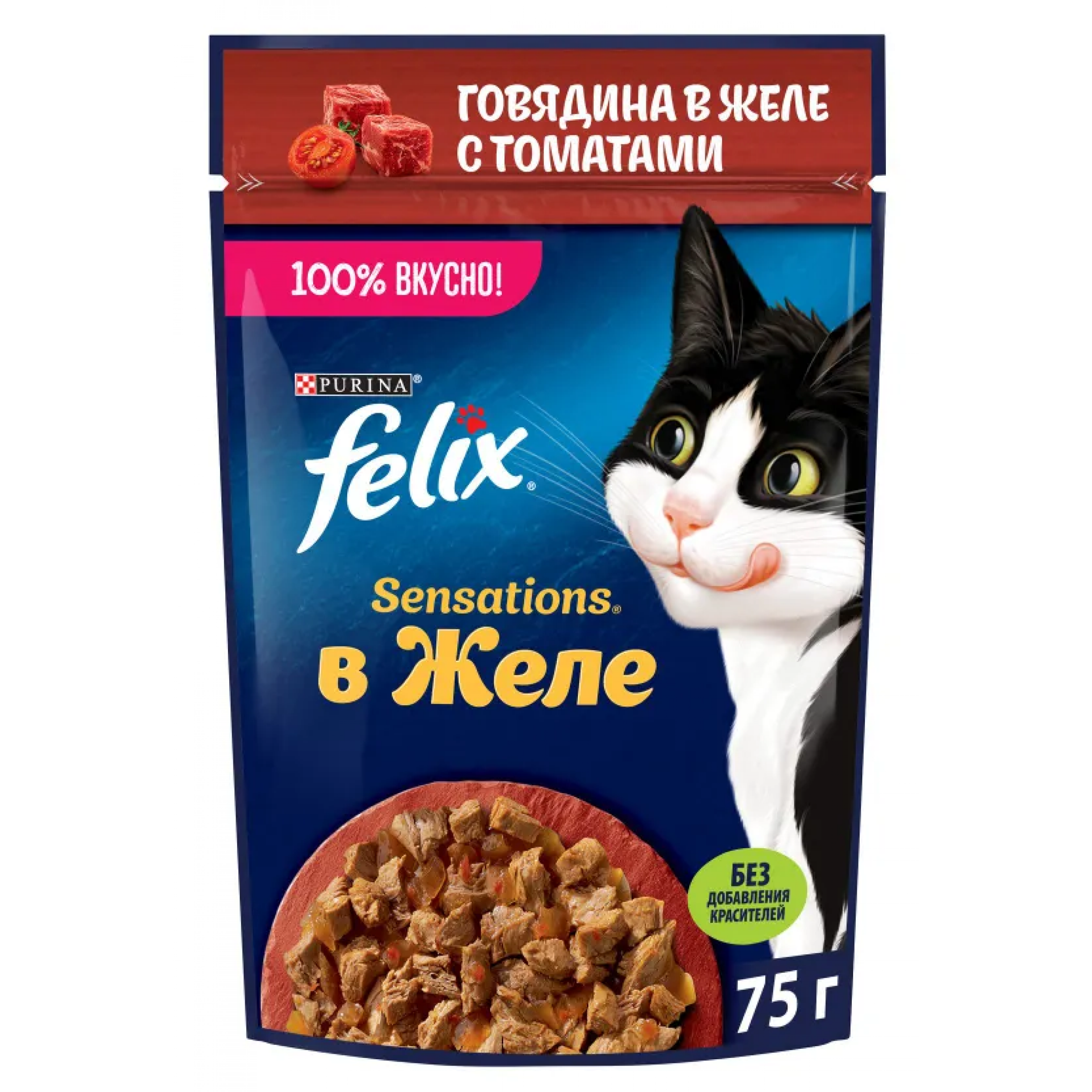 Влажный корм для кошек Felix Sensations Говядина в желе с томатами 75 г