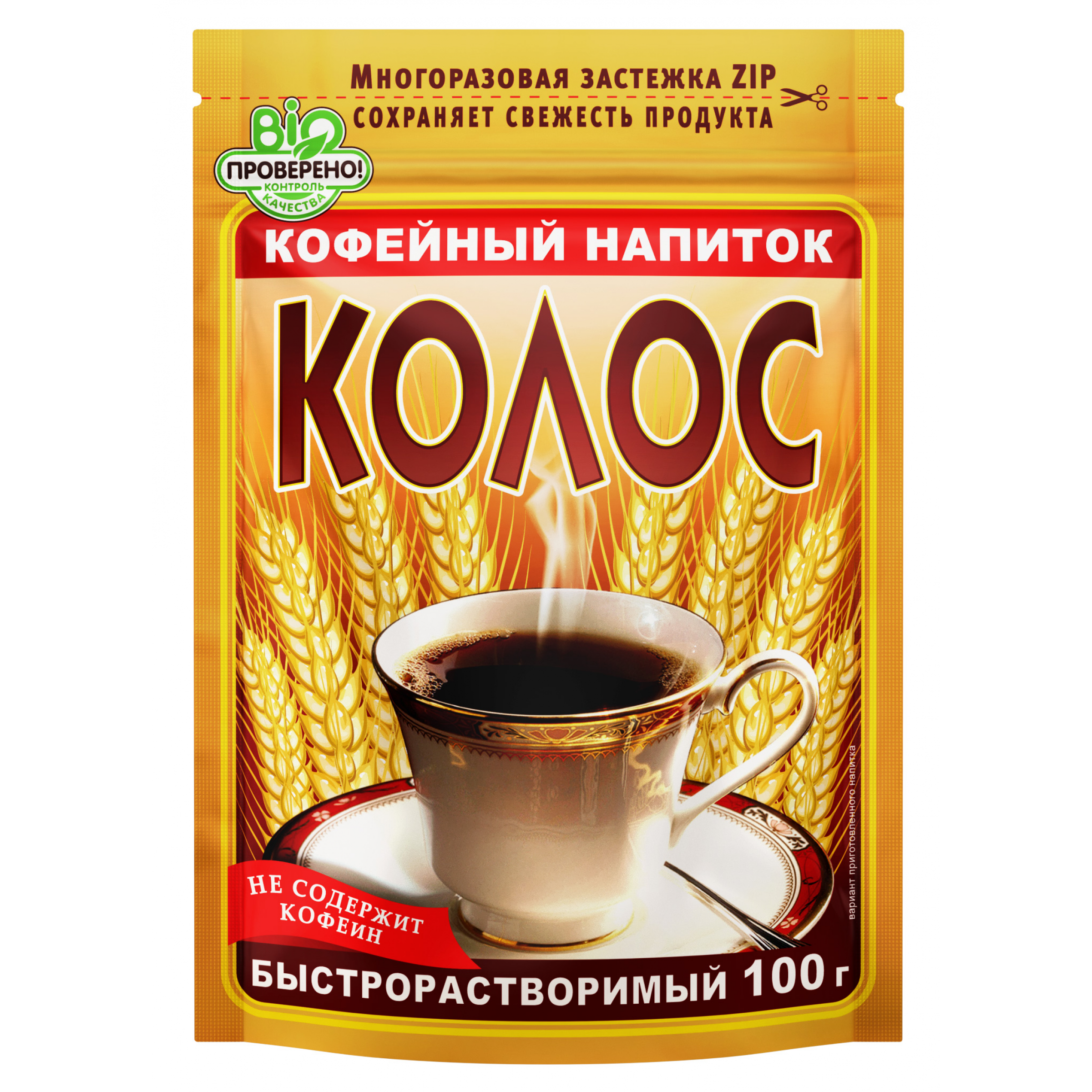 Растворимый кофейный напиток Колос 100 г