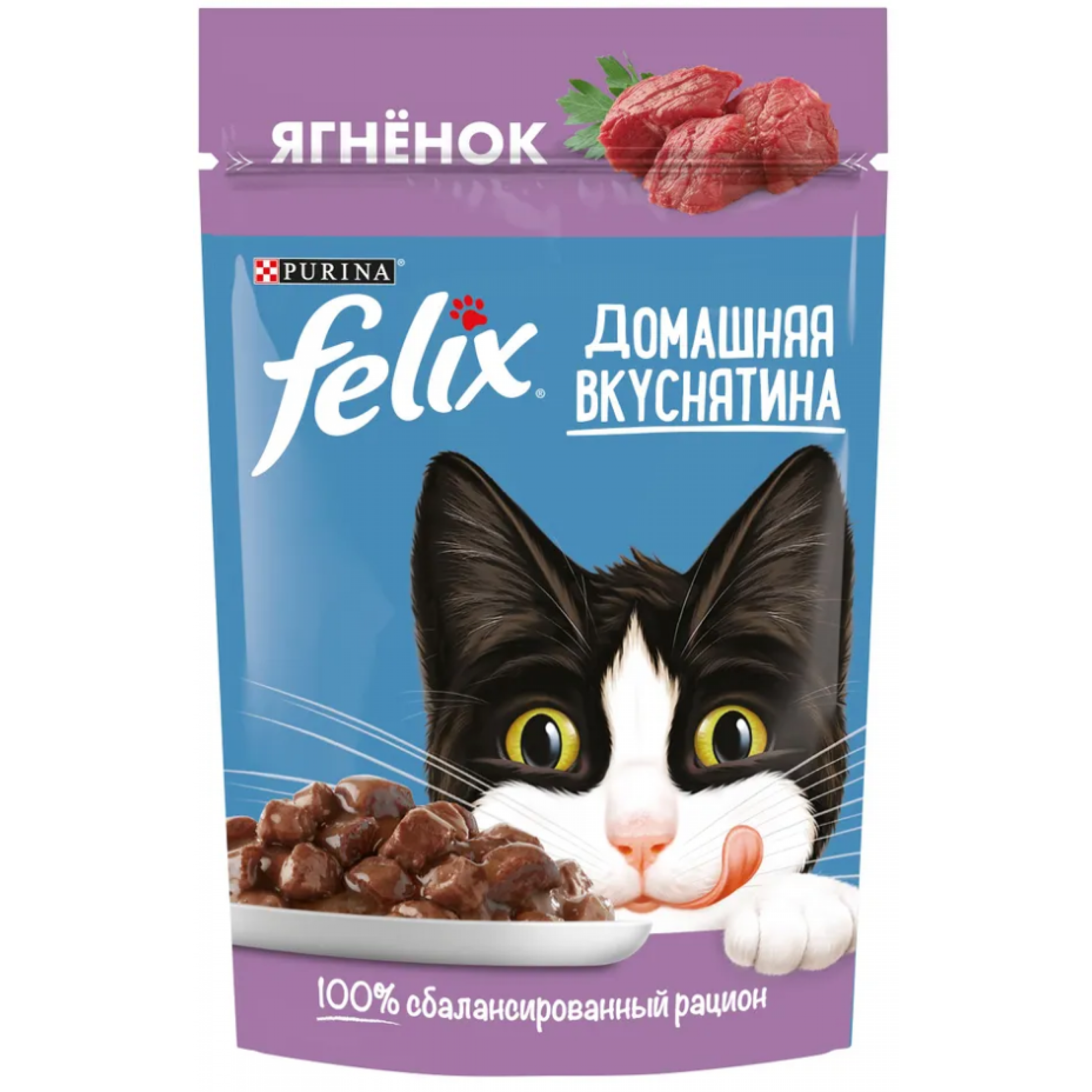 Влажный корм для кошек Felix Домашняя вкуснятина с ягненком 75 г