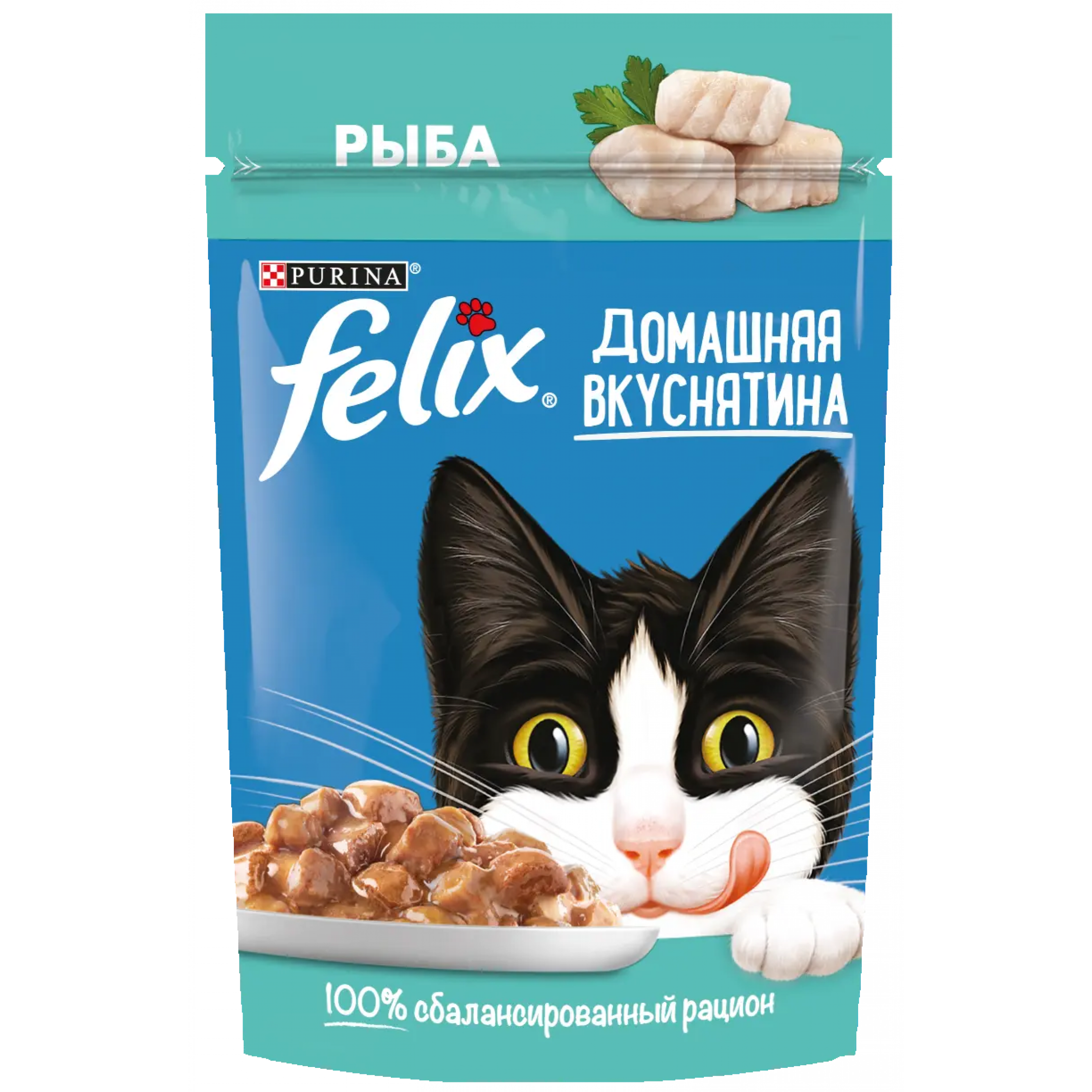 Влажный корм для кошек Felix Домашняя вкуснятина с рыбой 75 г