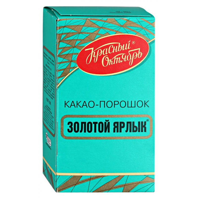 100 грамм какао порошка. Какао порошок "золотой ярлык" 100г. Какао-порошок золотой ярлык, красный октябрь, 100 г. Какао красный октябрь золотой ярлык 100. 100г какао-порошок красный октябрь золотой ярлык кор.