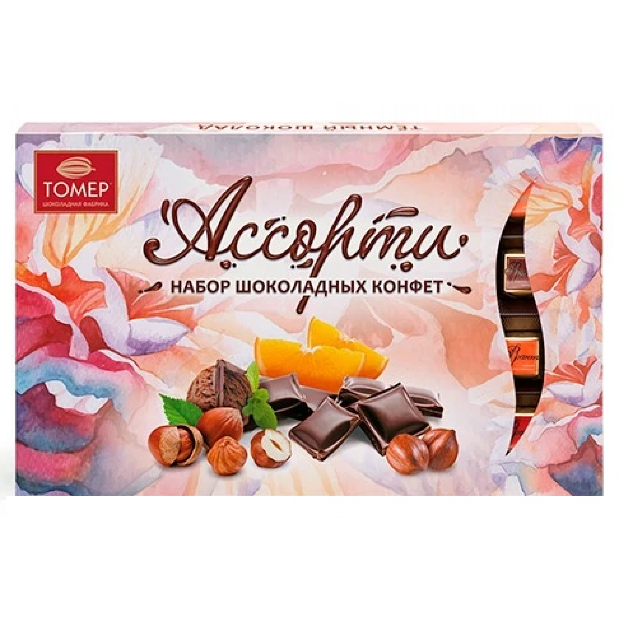 Набор шоколадных конфет Ассорти акварель Томер Франт 255 г