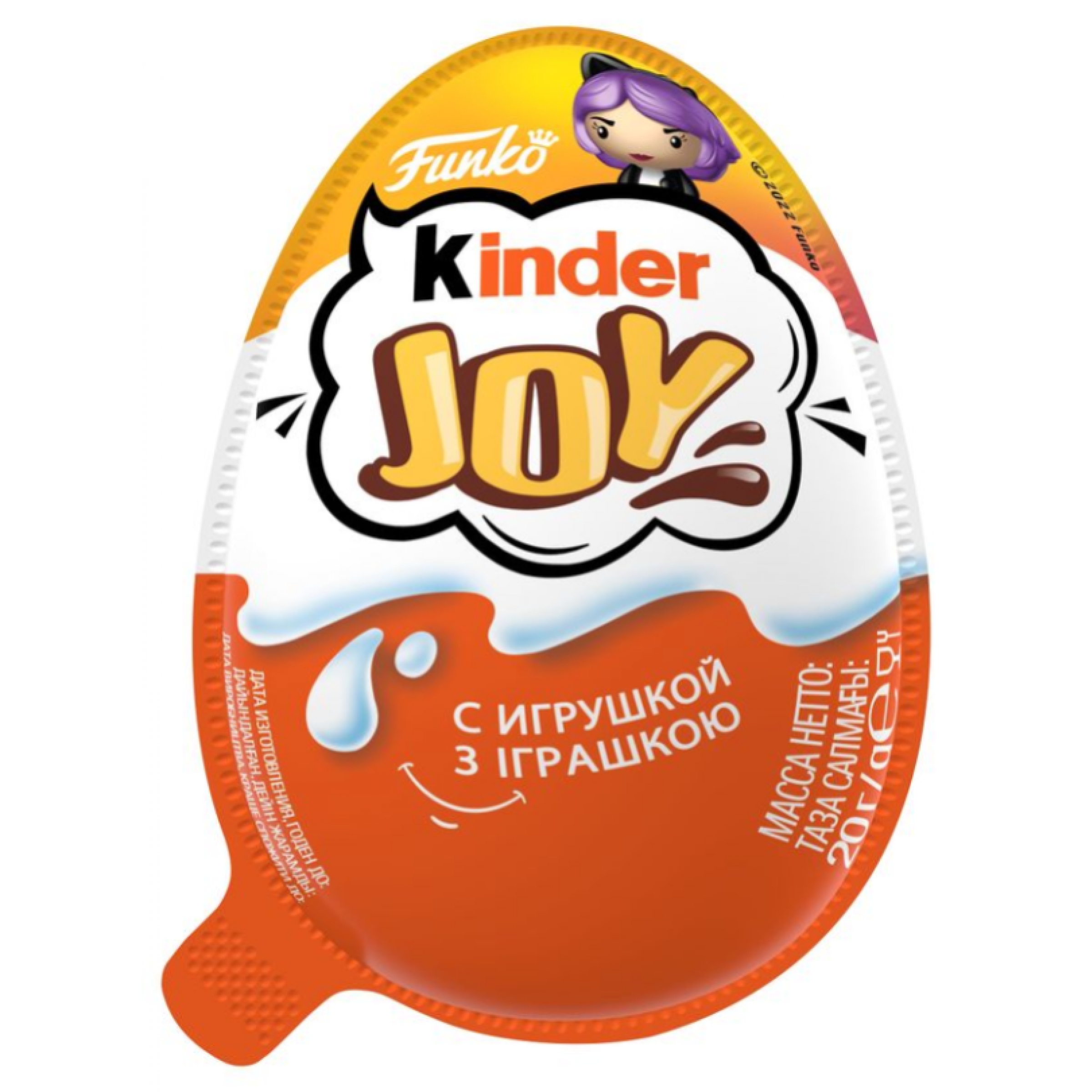 Кондитерское изделие Kinder Joy Funky для девочек, 12 шт по 20 г