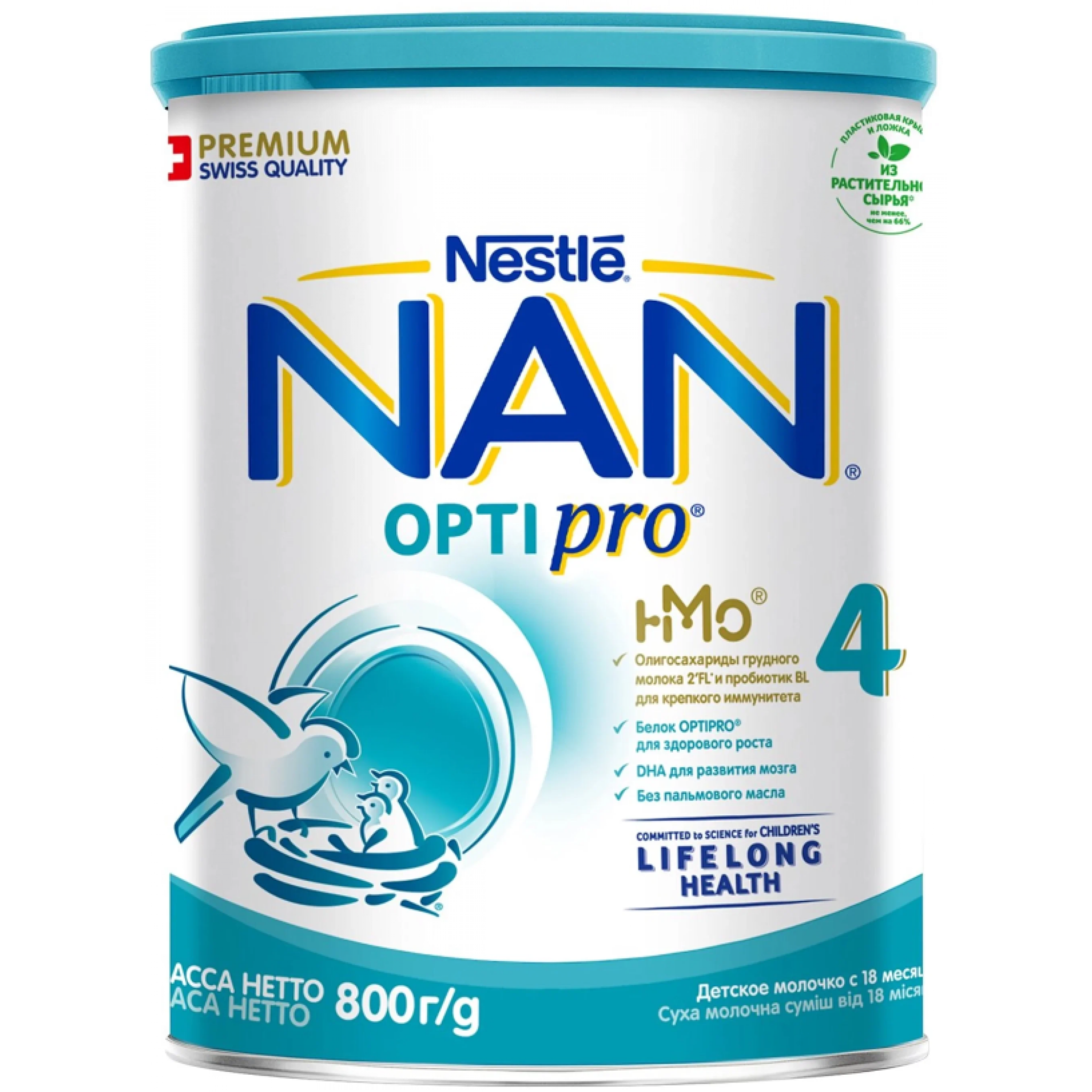 Сухая молочная смесь Nestle Nan 4 Optipro с 18 месяцев 800 г
