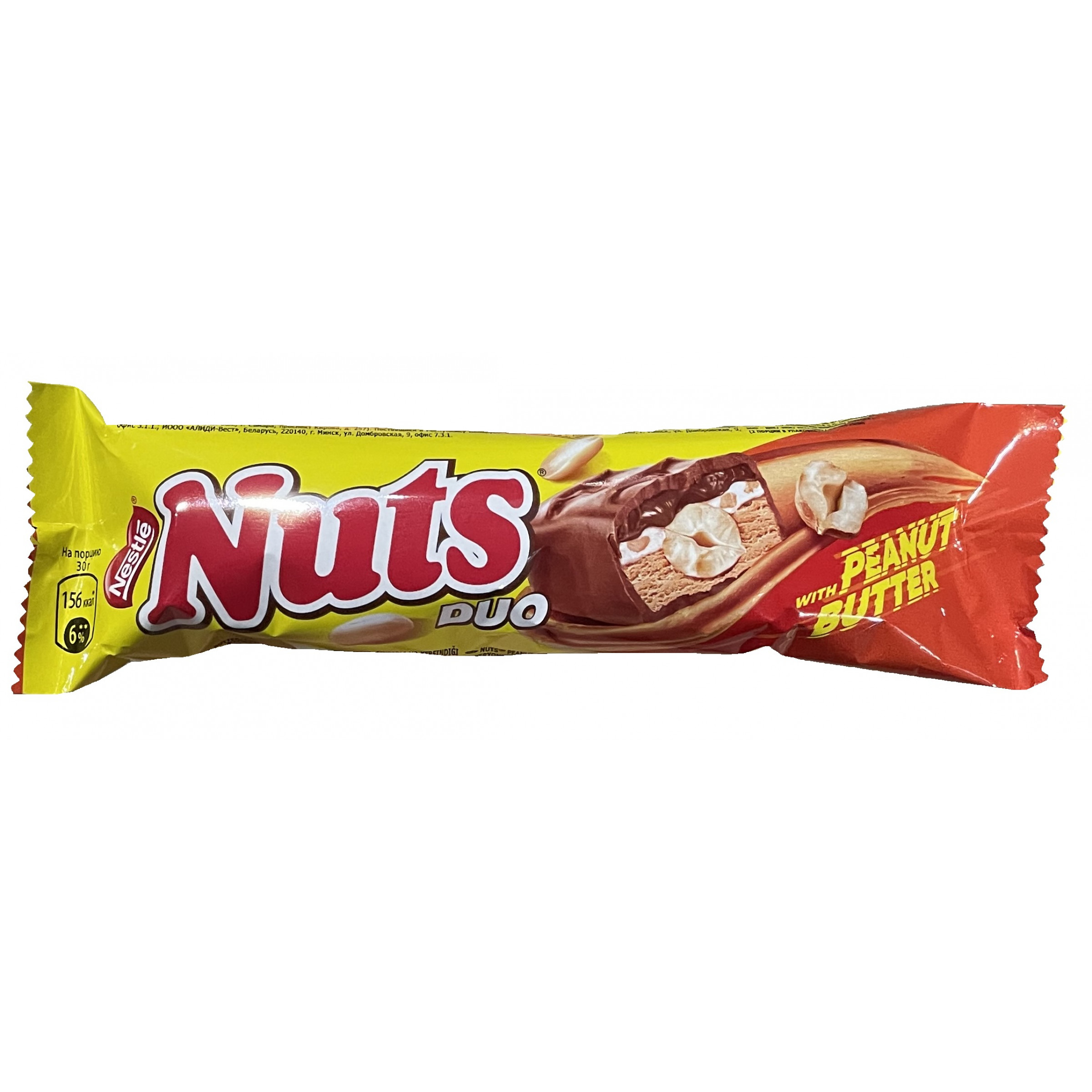 Шоколадный батончик Nuts Duo Арахисовая паста 60 г