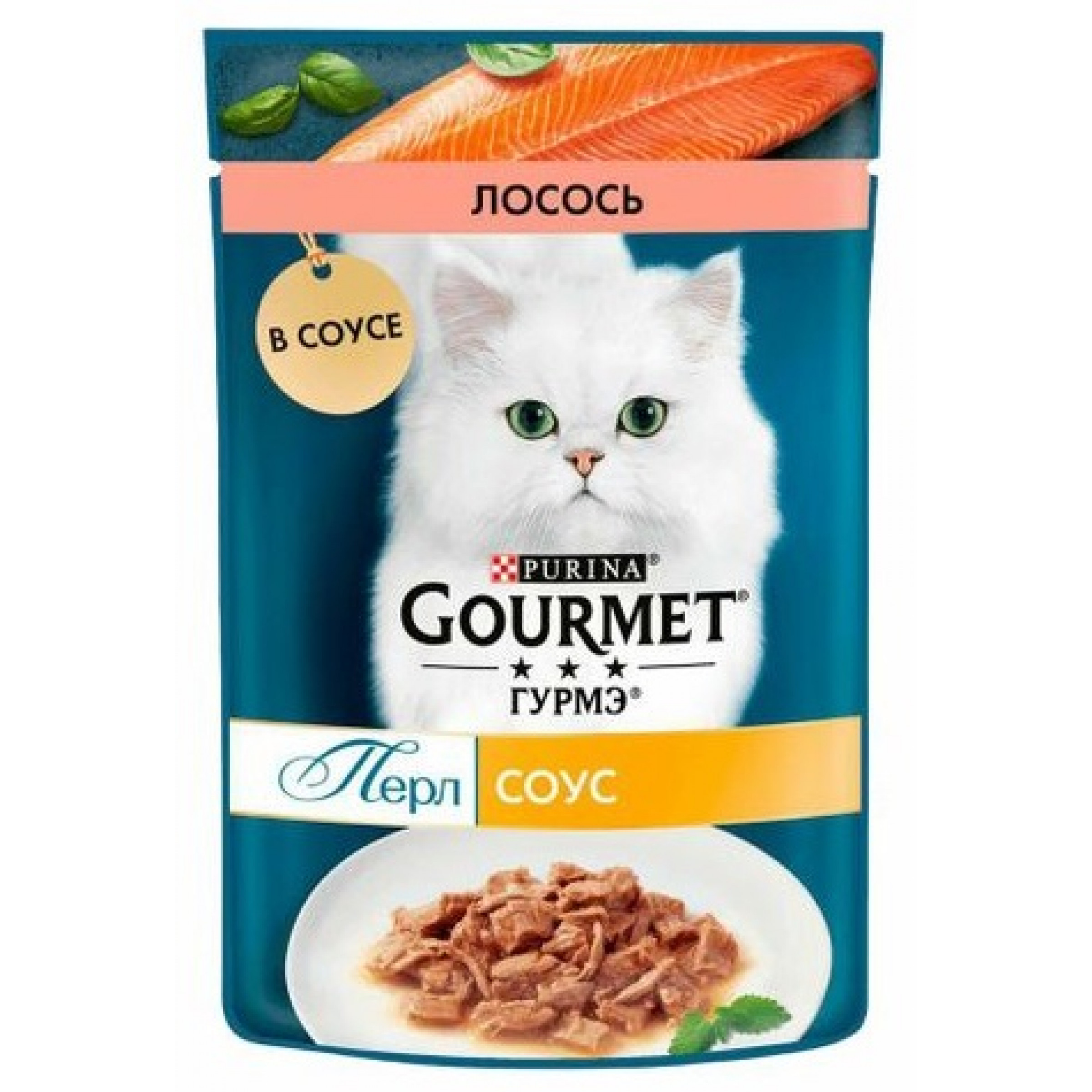 Влажный корм Gourmet Перл Соус для кошек с лососем, 75 г