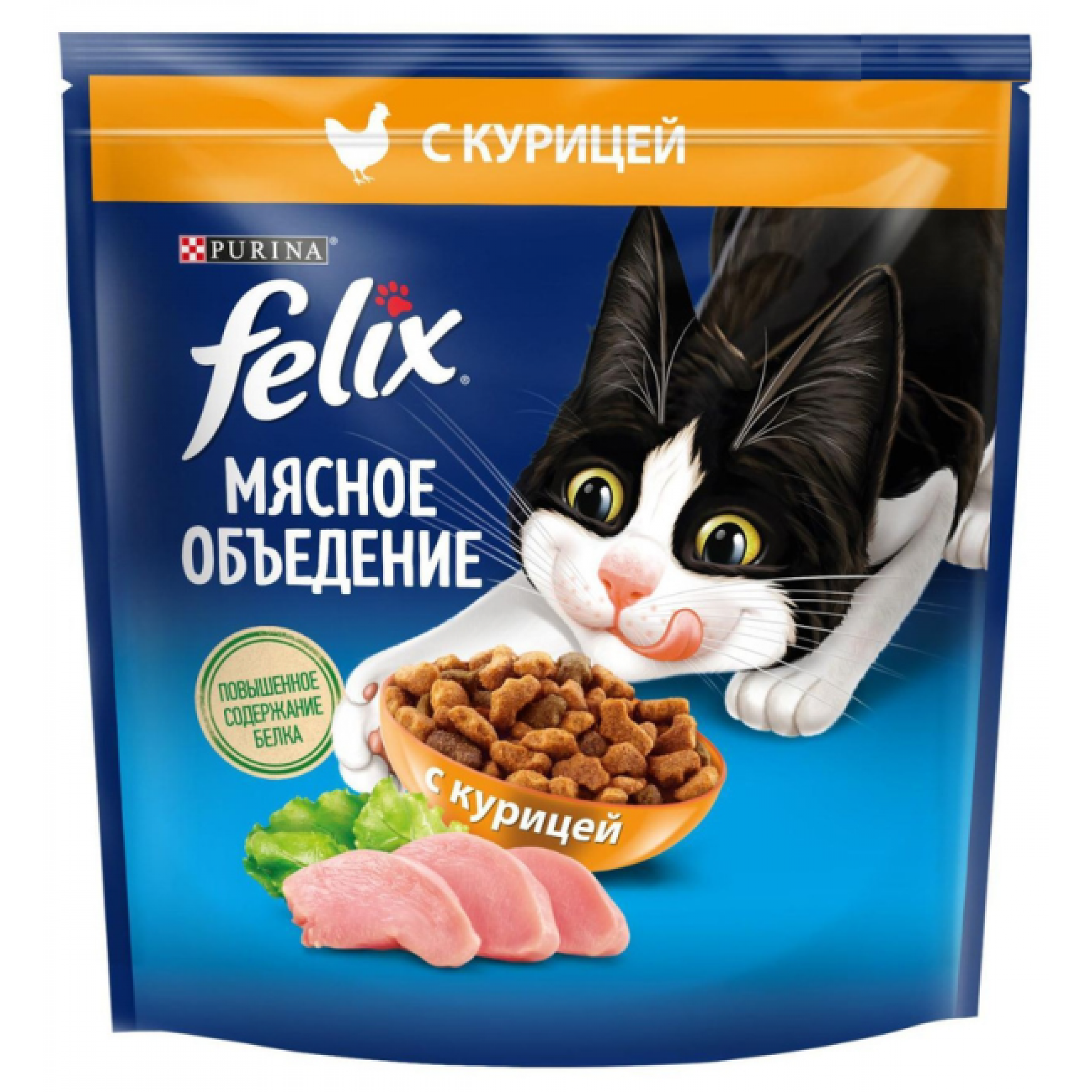 Сухой корм Felix Мясное объедение для кошек с курицей, 10 кг