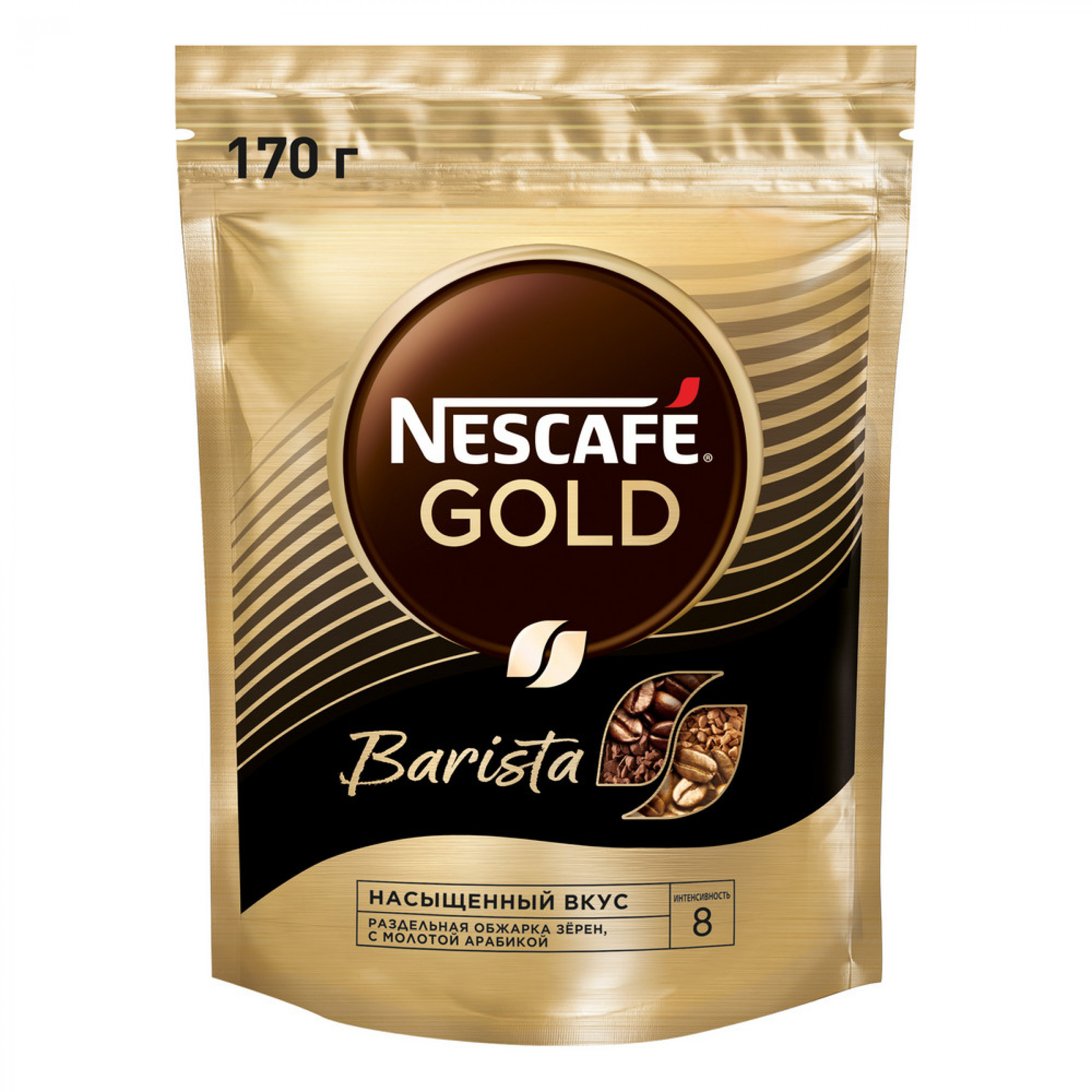Растворимый кофе Nescafe Gold Barista 170 г