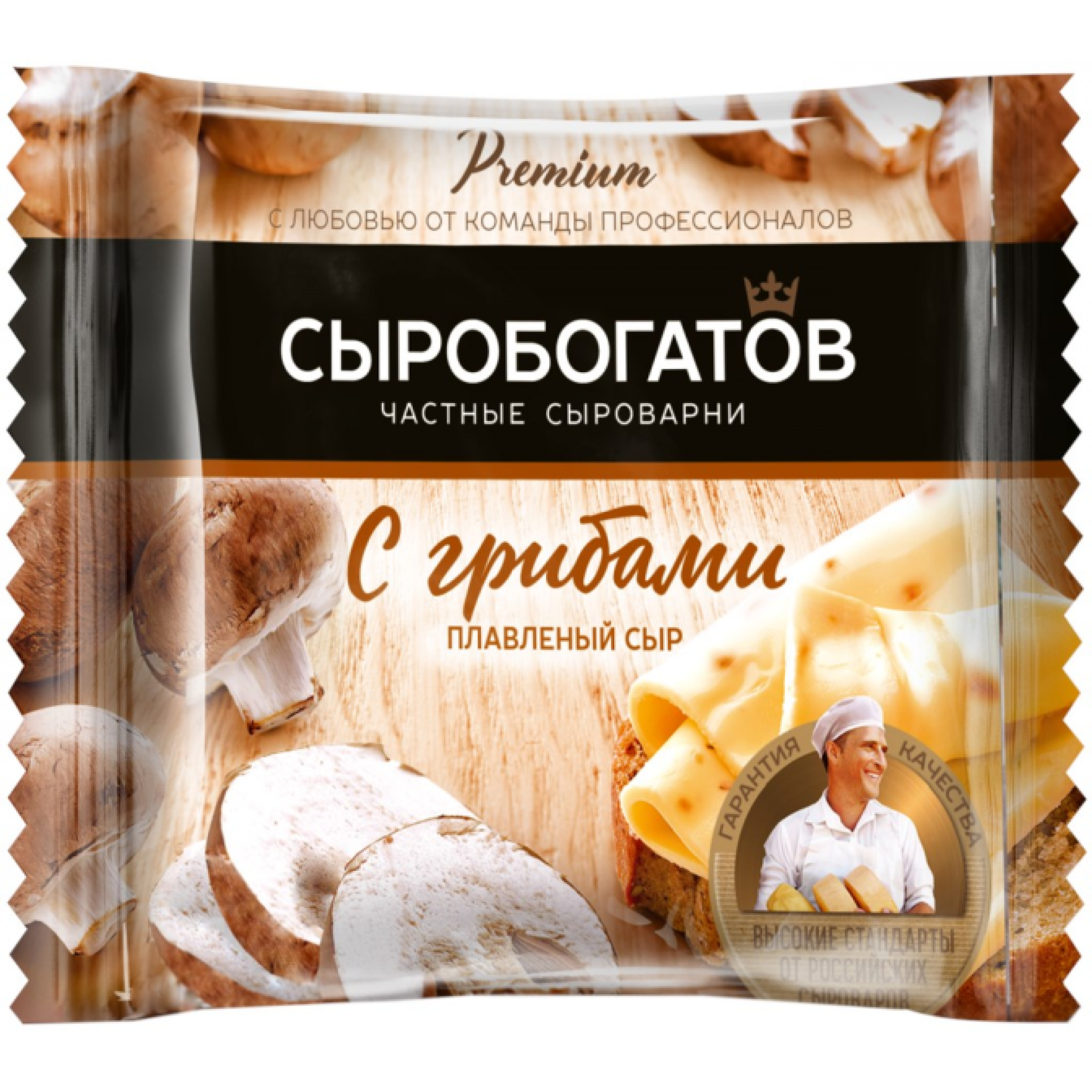 Плавленый сыр Сыробогатов Грибы 45% слайсы 130 г