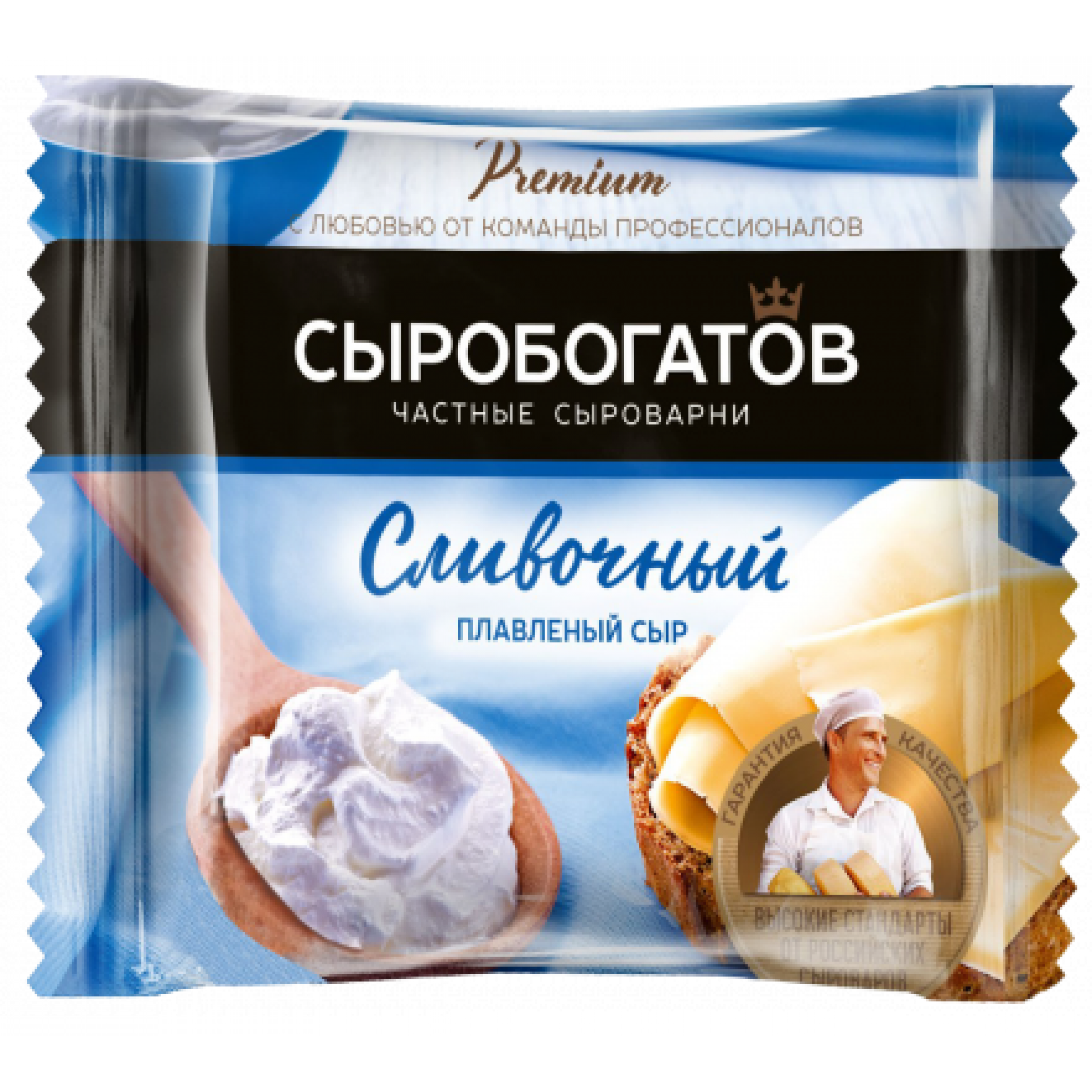 Плавленый сыр Сыробогатов Сливочный 45% слайсы 130 г