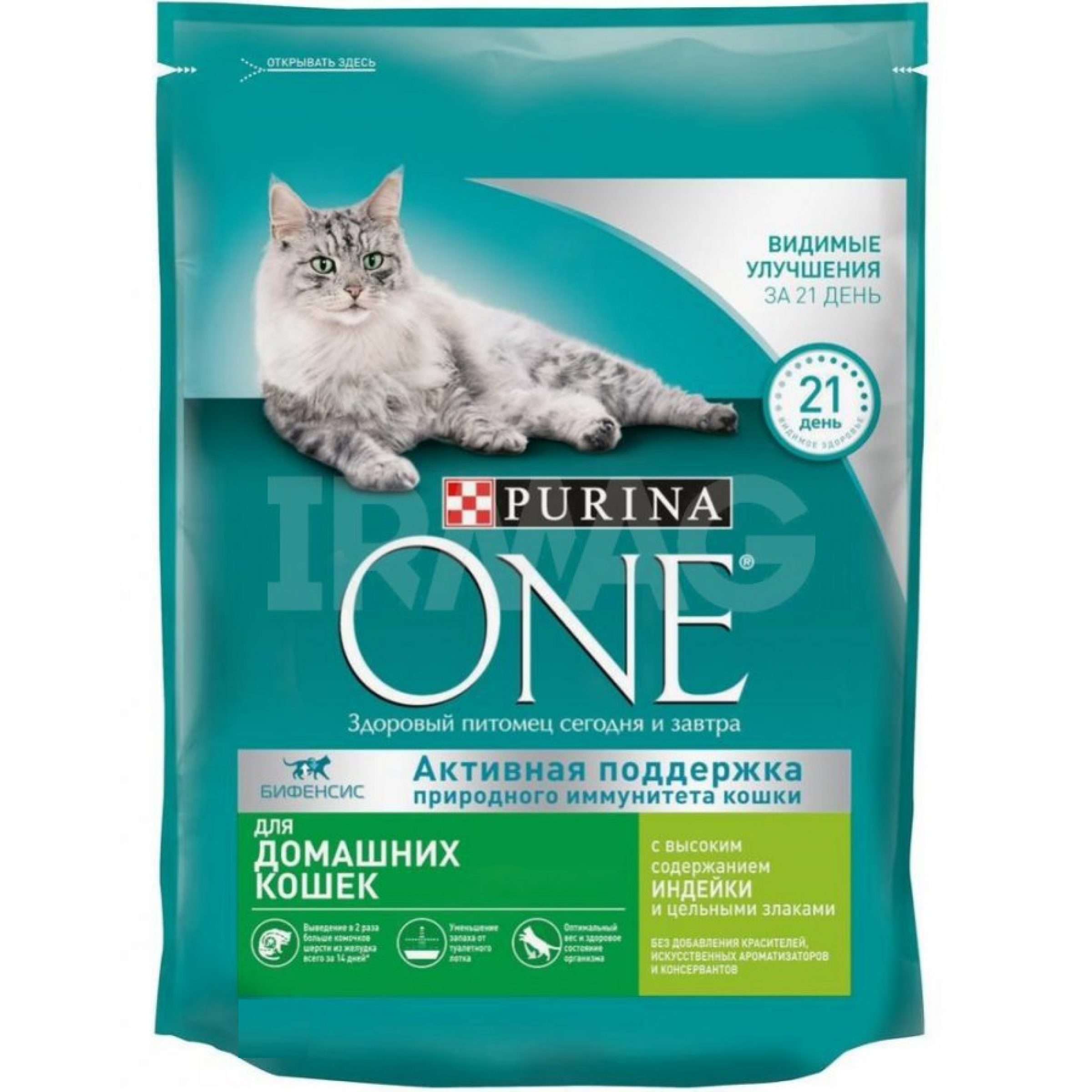 Сухой корм для стерилизованных кошек Purina One Индейка и цельные злаки 9750 г