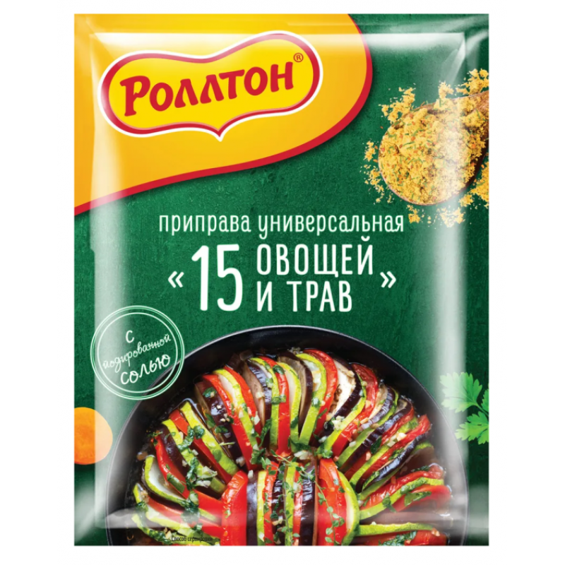 Приправа роллтон