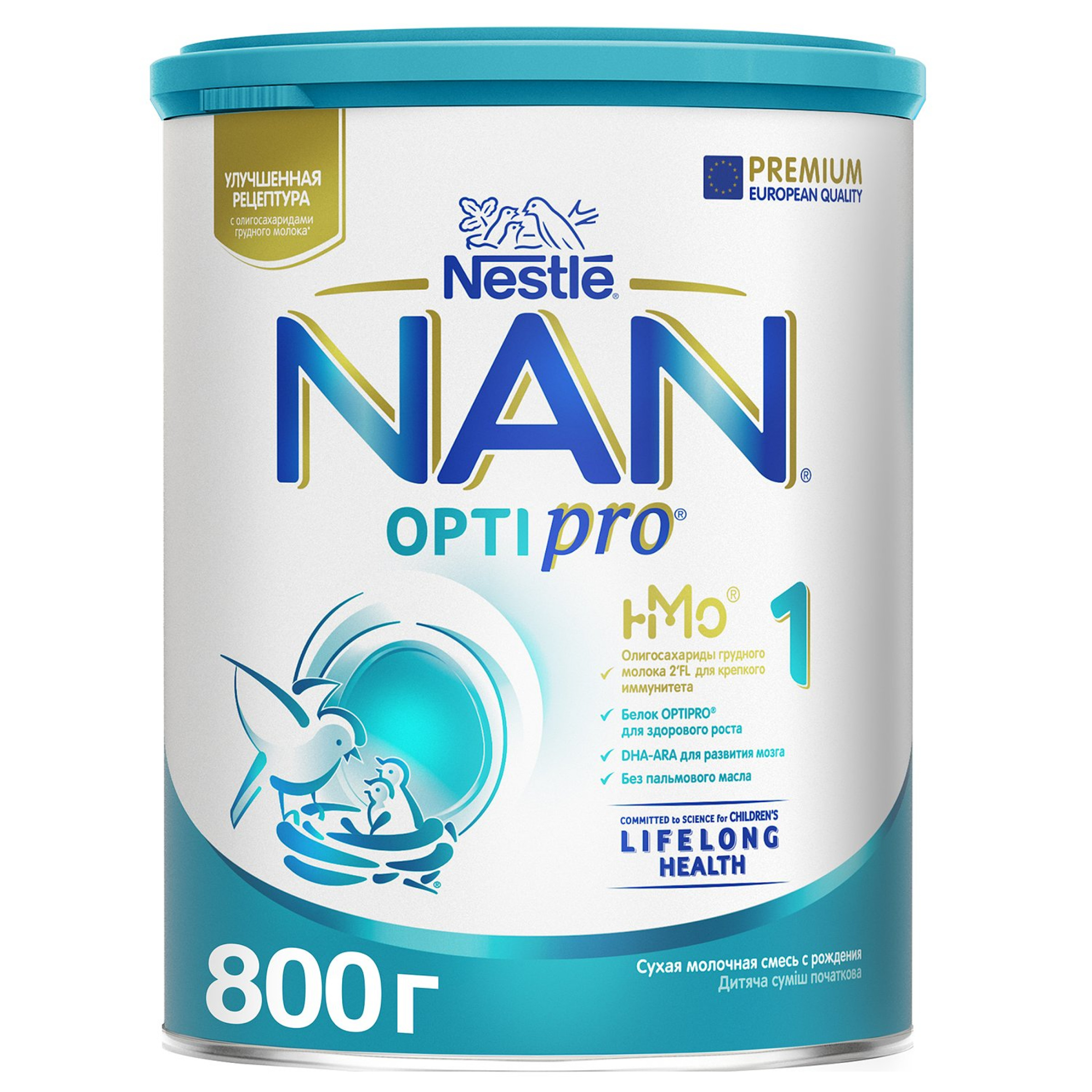 Сухая молочная смесь NAN 1 Optipro для детей с рождения, 800 г