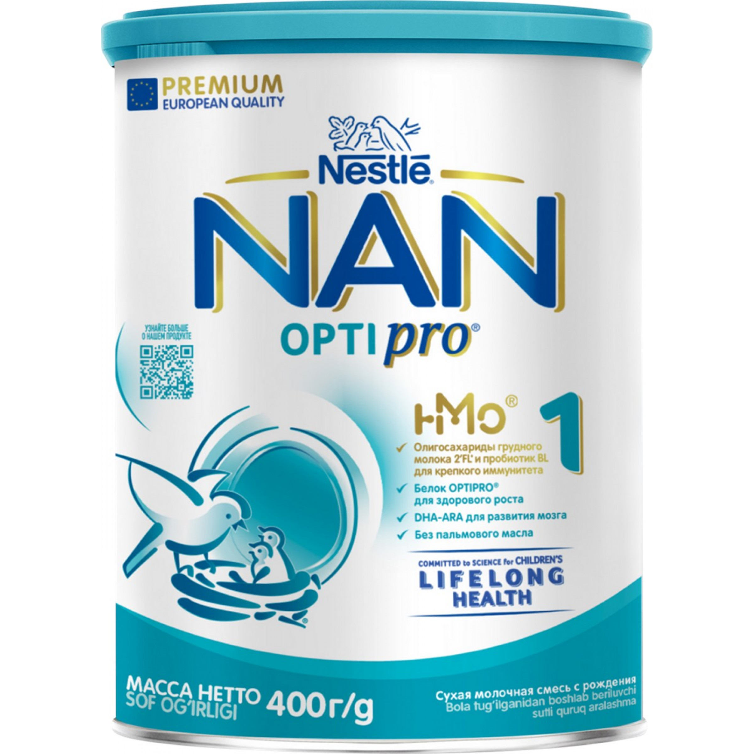 Сухая молочная смесь NAN 1 Optipro для детей с рождения, 400 г
