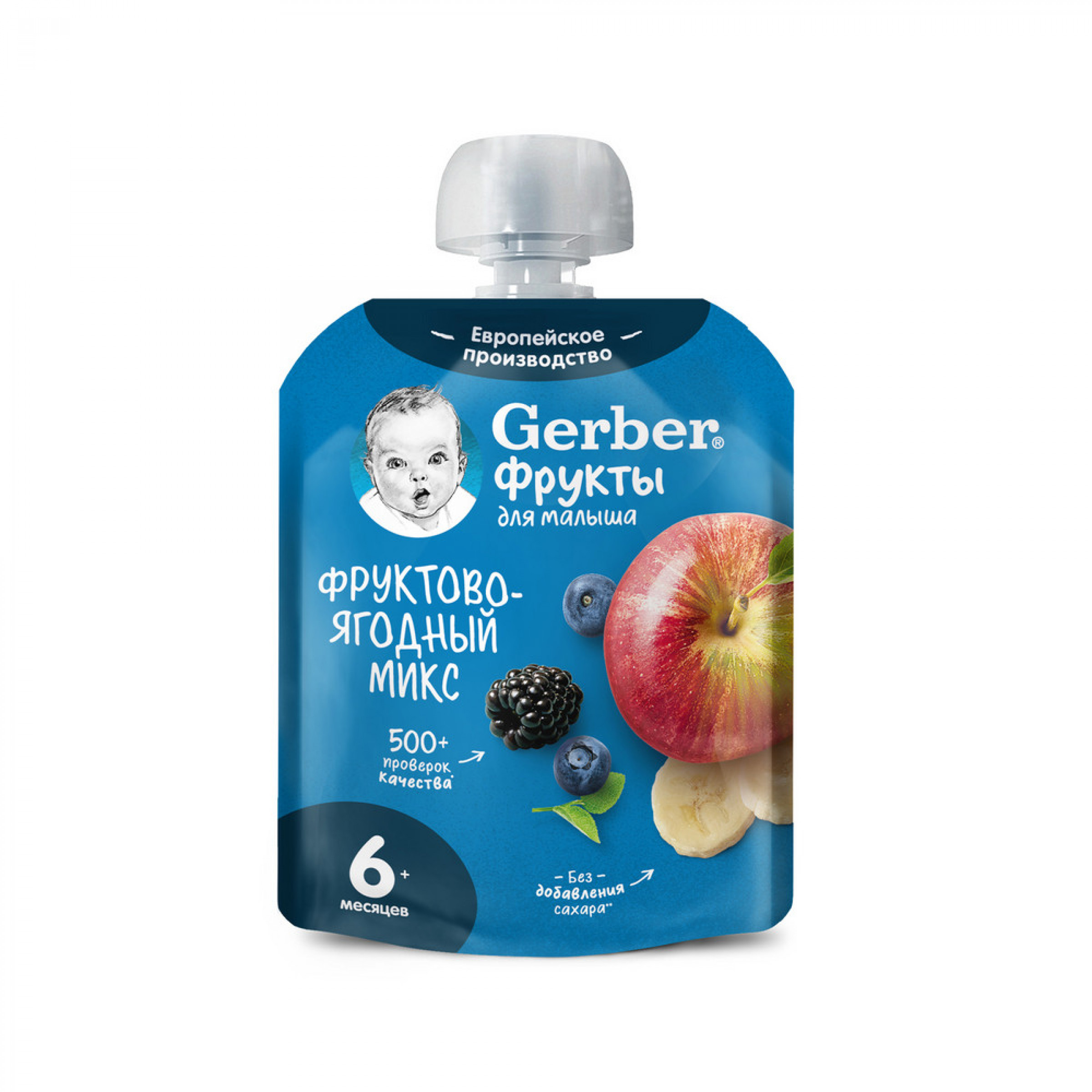 Фруктовое пюре GERBER Фруктово-ягодный микс с 6 мес 90г