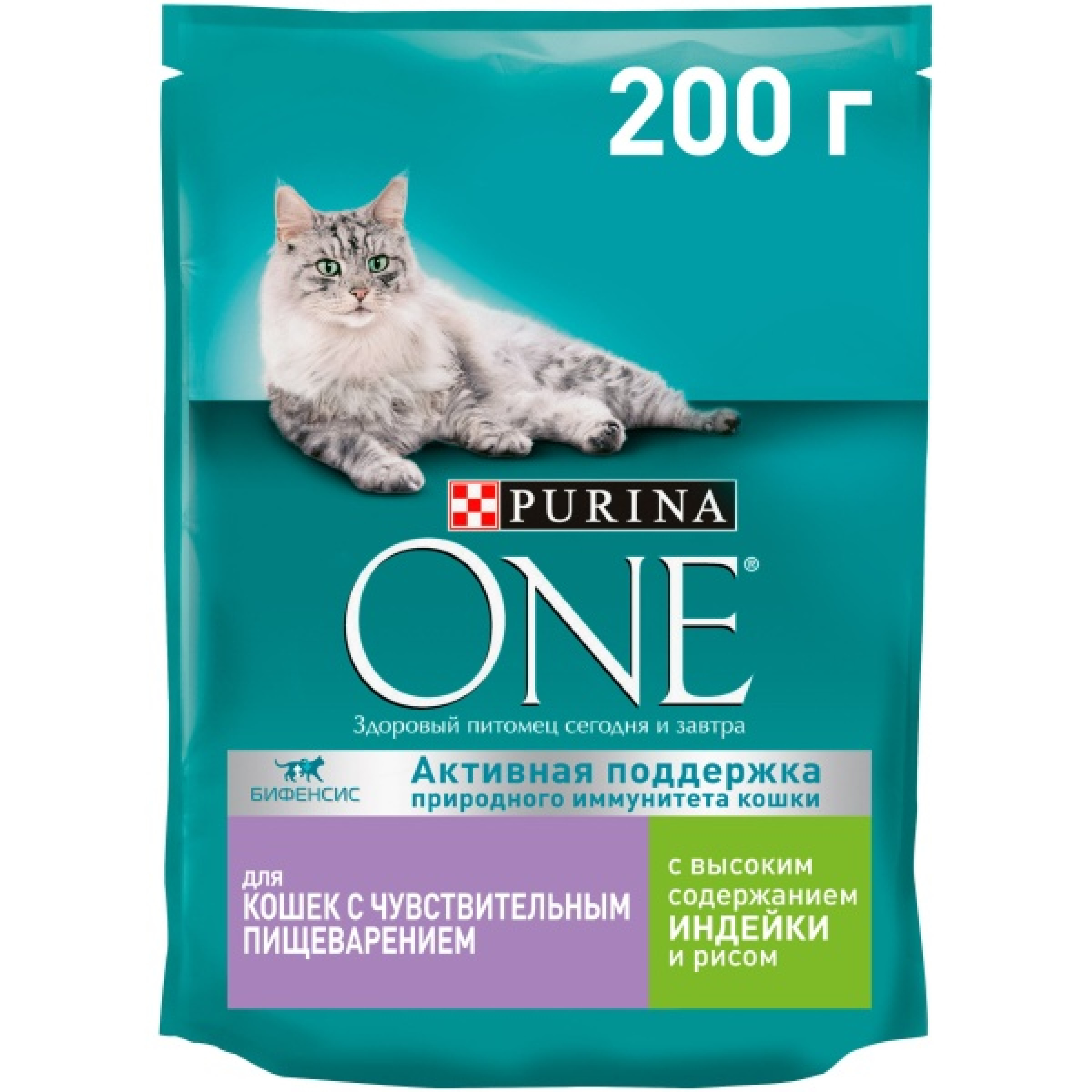 Сухой корм Purina One Sensitive для взрослых кошек с чувствительным пищеварением с индейкой и рисом, 200 г