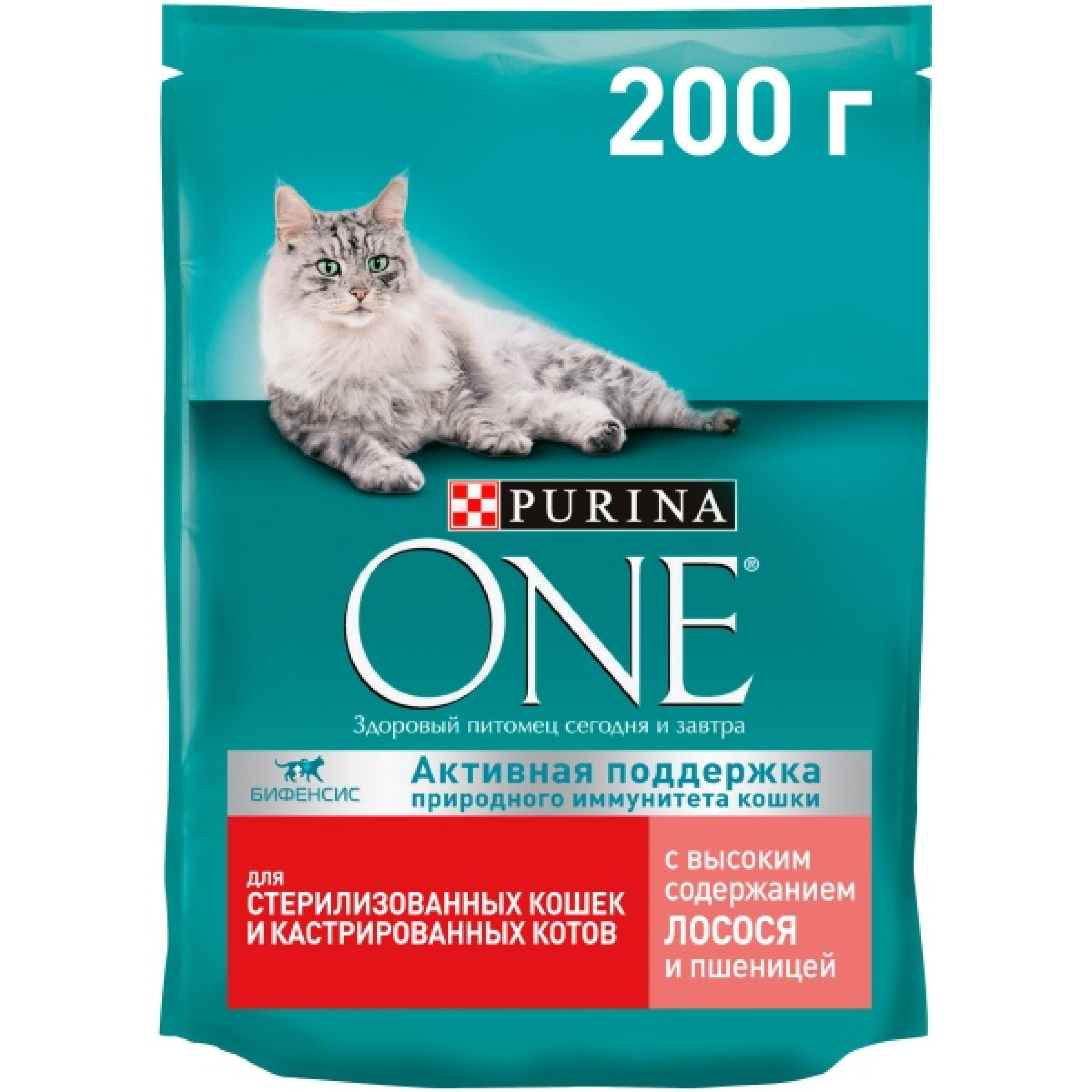 Сухой корм Purina One для стерилизованных кошек и котов с лососем и пшеницей, 200 г