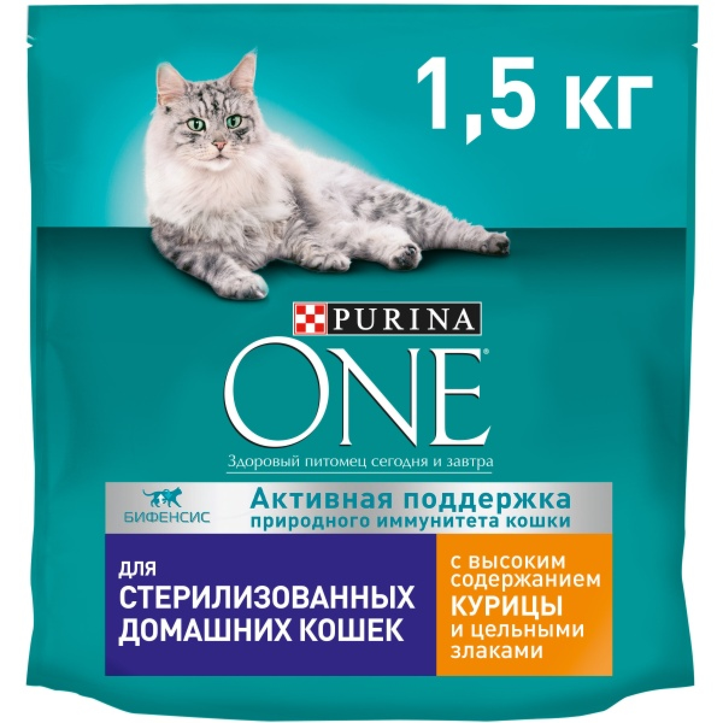 Сухой корм для кошек Purina One Sterilized с курицей, 1.5 кг