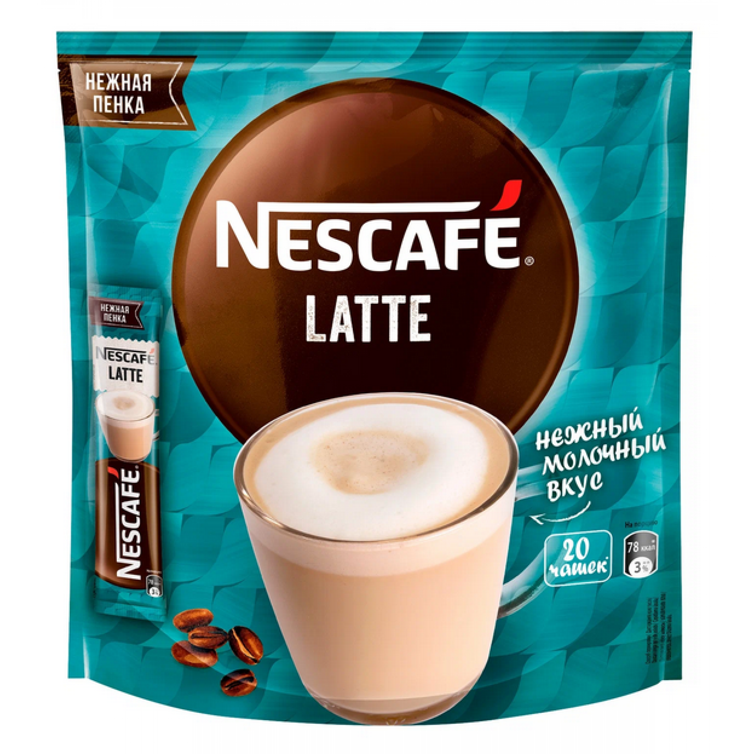 Кофейный растворимый напиток Classic Latte 20 шт по 18 г Nescafe