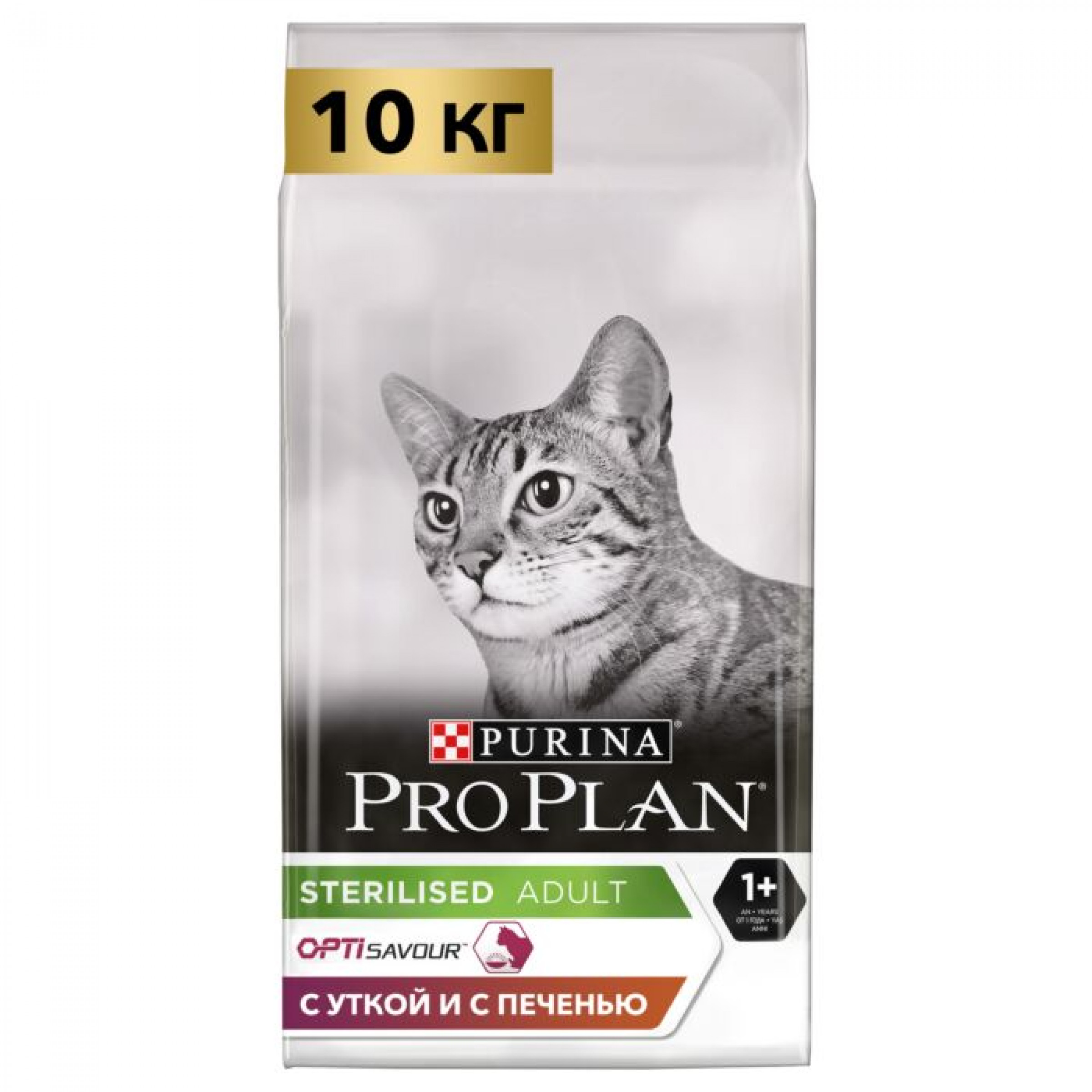 Сухой корм Pro Plan для стерилизованных кошек с уткой и печенью, 10 кг