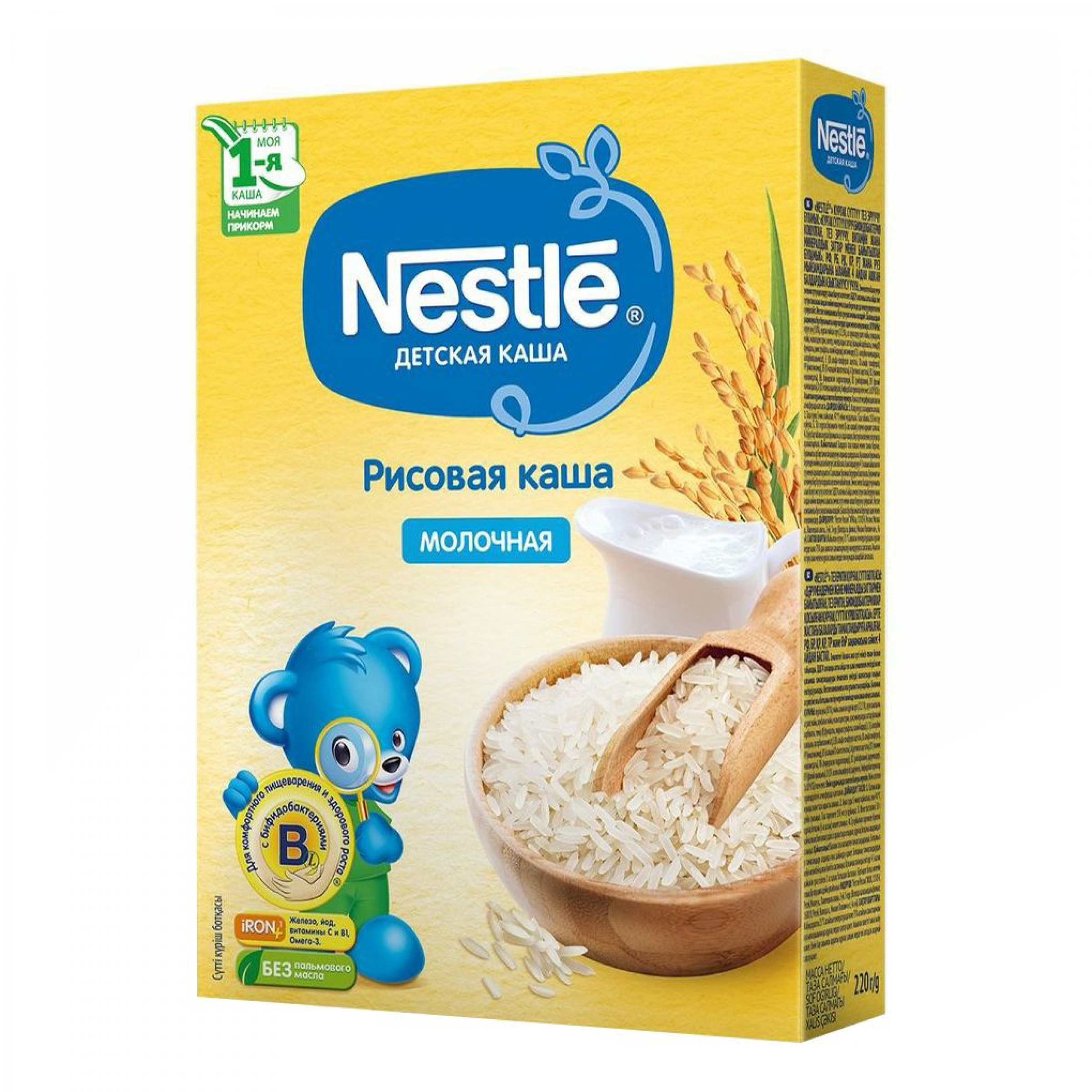 Сухая рисовая каша Nestle 200 г
