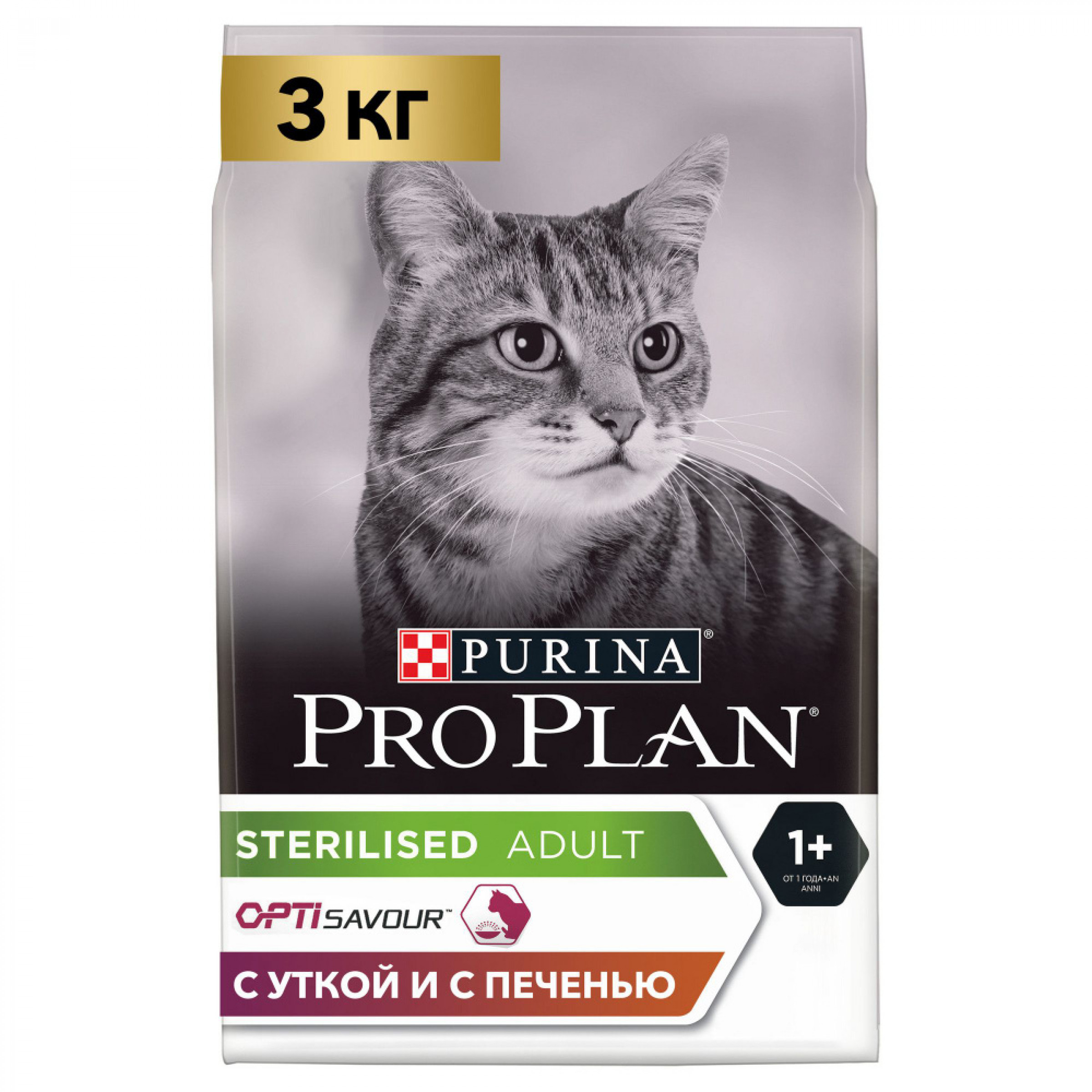 Сухой корм Pro Plan для стерилизованных кошек с уткой и печенью, 3 кг