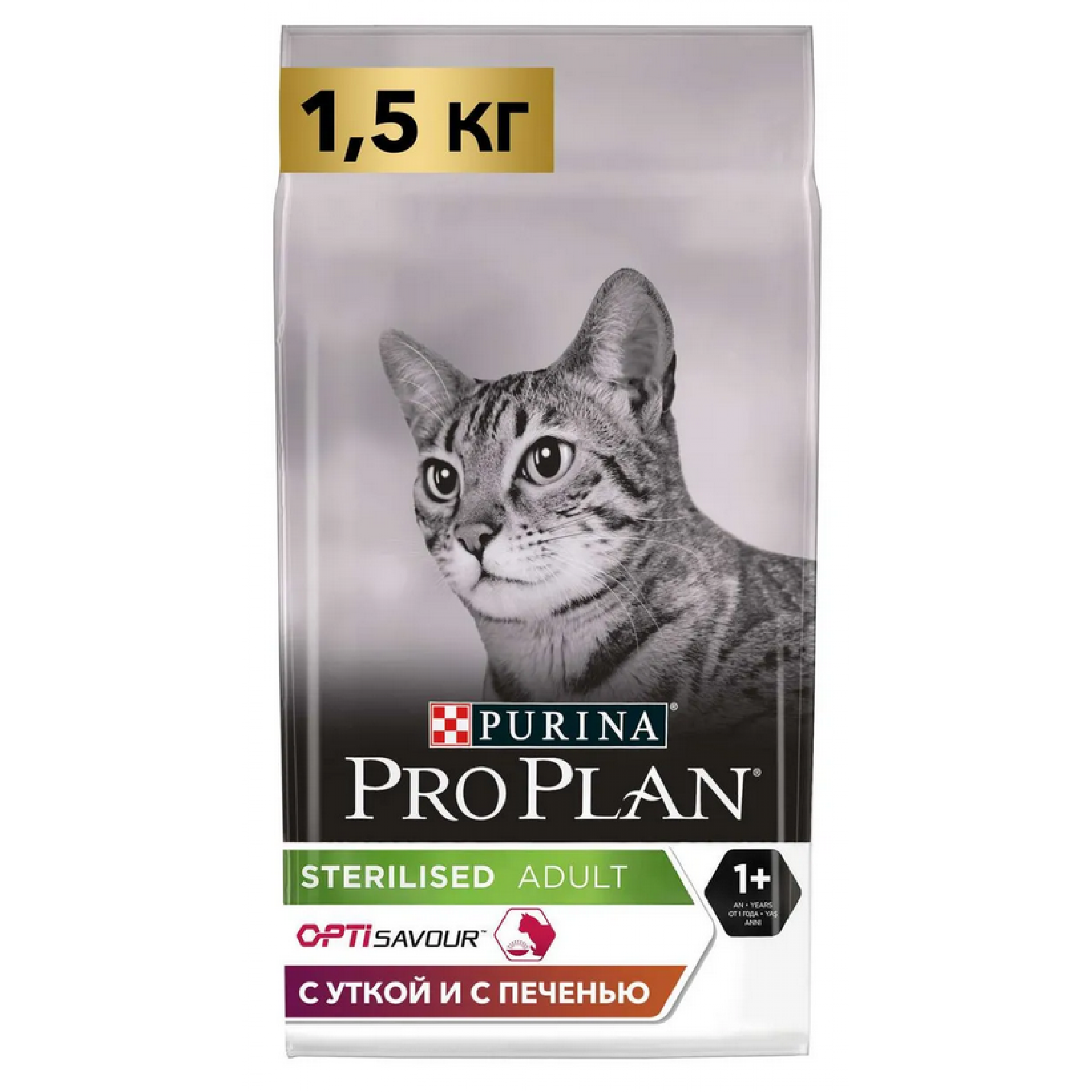 Сухой корм Pro Plan для стерилизованных кошек с уткой и печенью, 1.5 кг