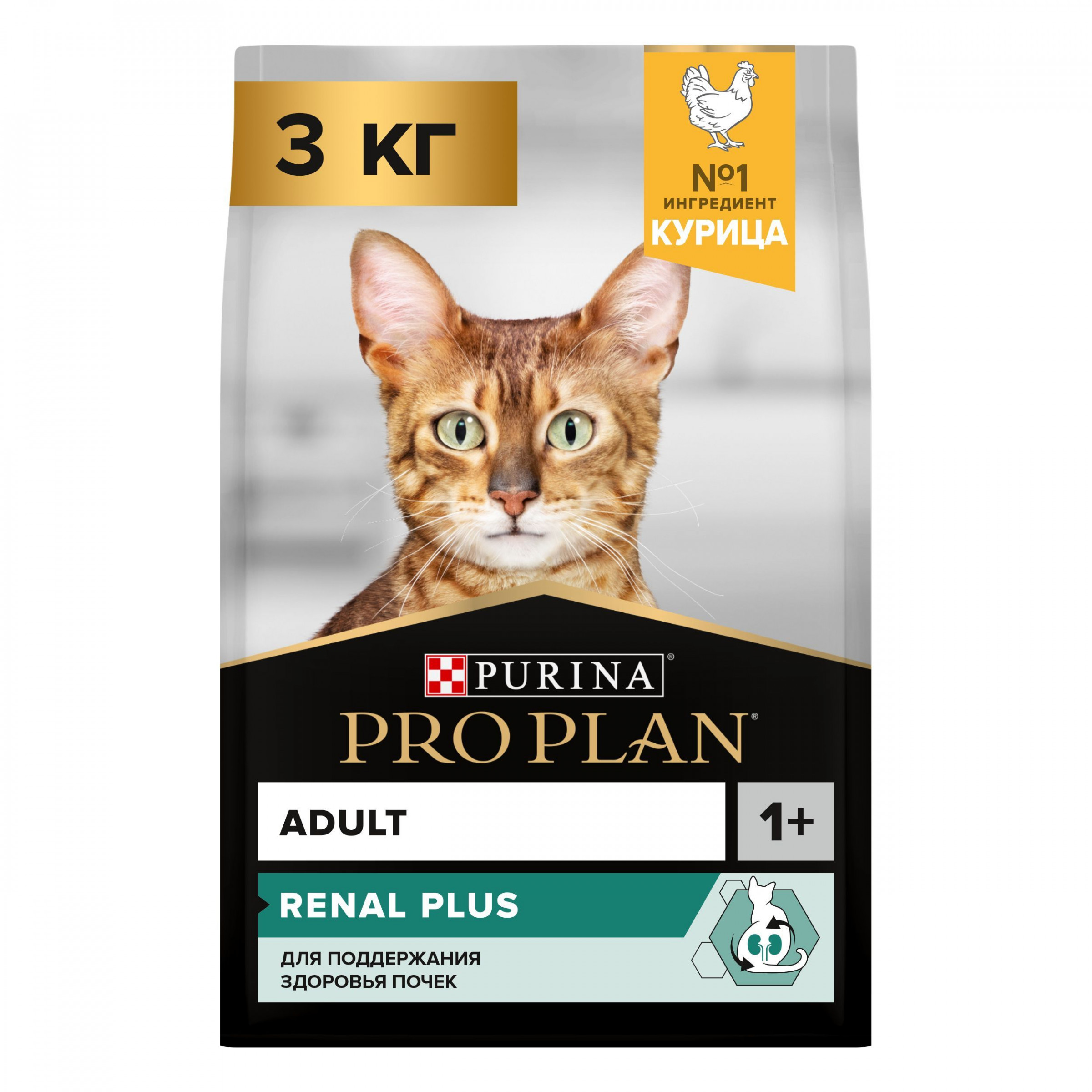 Сухой корм Pro Plan Renal Plus для взрослых кошек для поддержания здоровья почек c курицей, 3 кг
