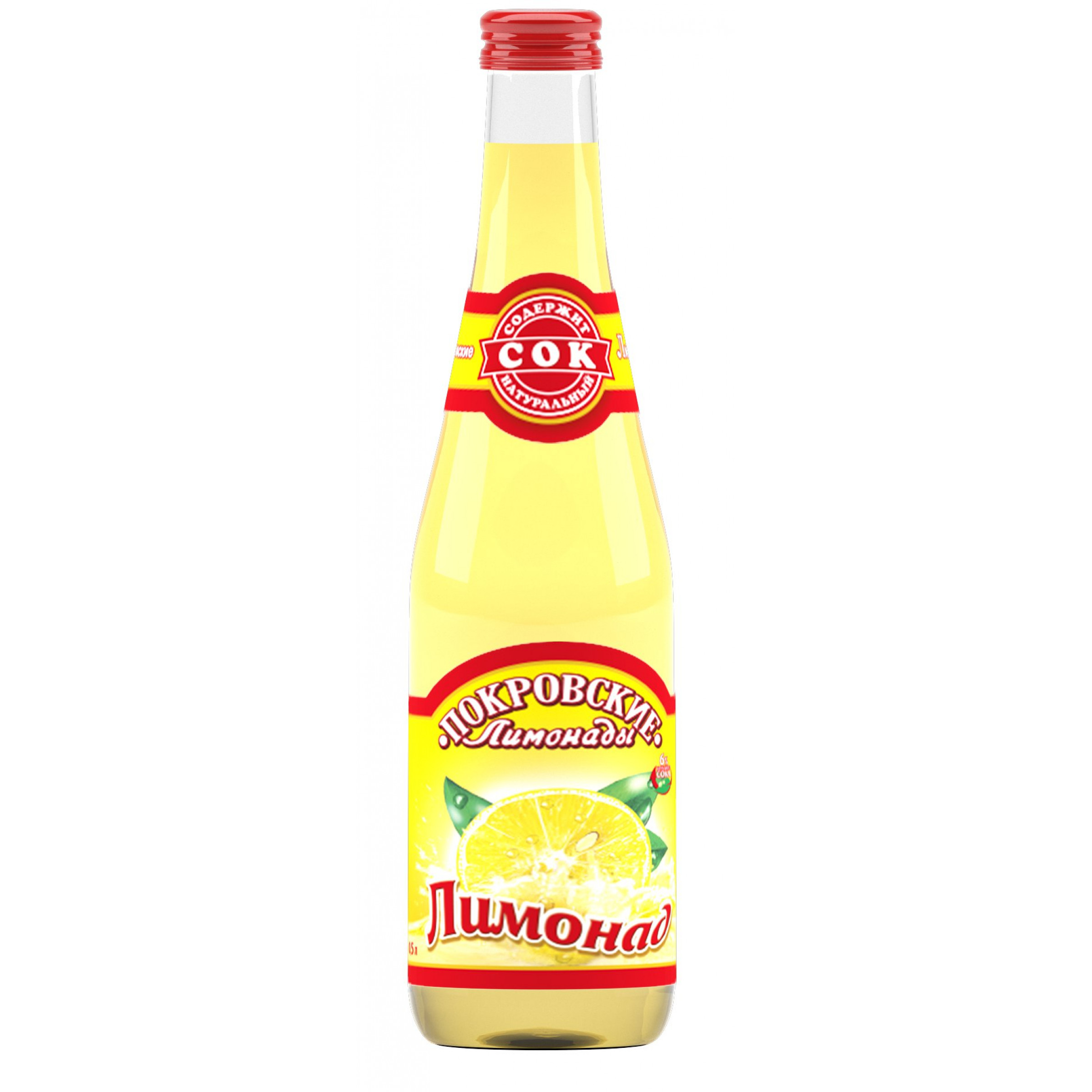 Напиток газированный ЛИМОНАД Покровские Лимонады, содержит 6% натурального сока, 0, 5 л.