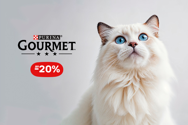 Корм для кошек Гурмэ со скидкой до -20%
