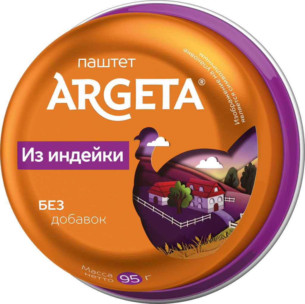 Паштет из индейки Argeta, 95 г - купить с доставкой в Ростове-на-Дону -  STORUM