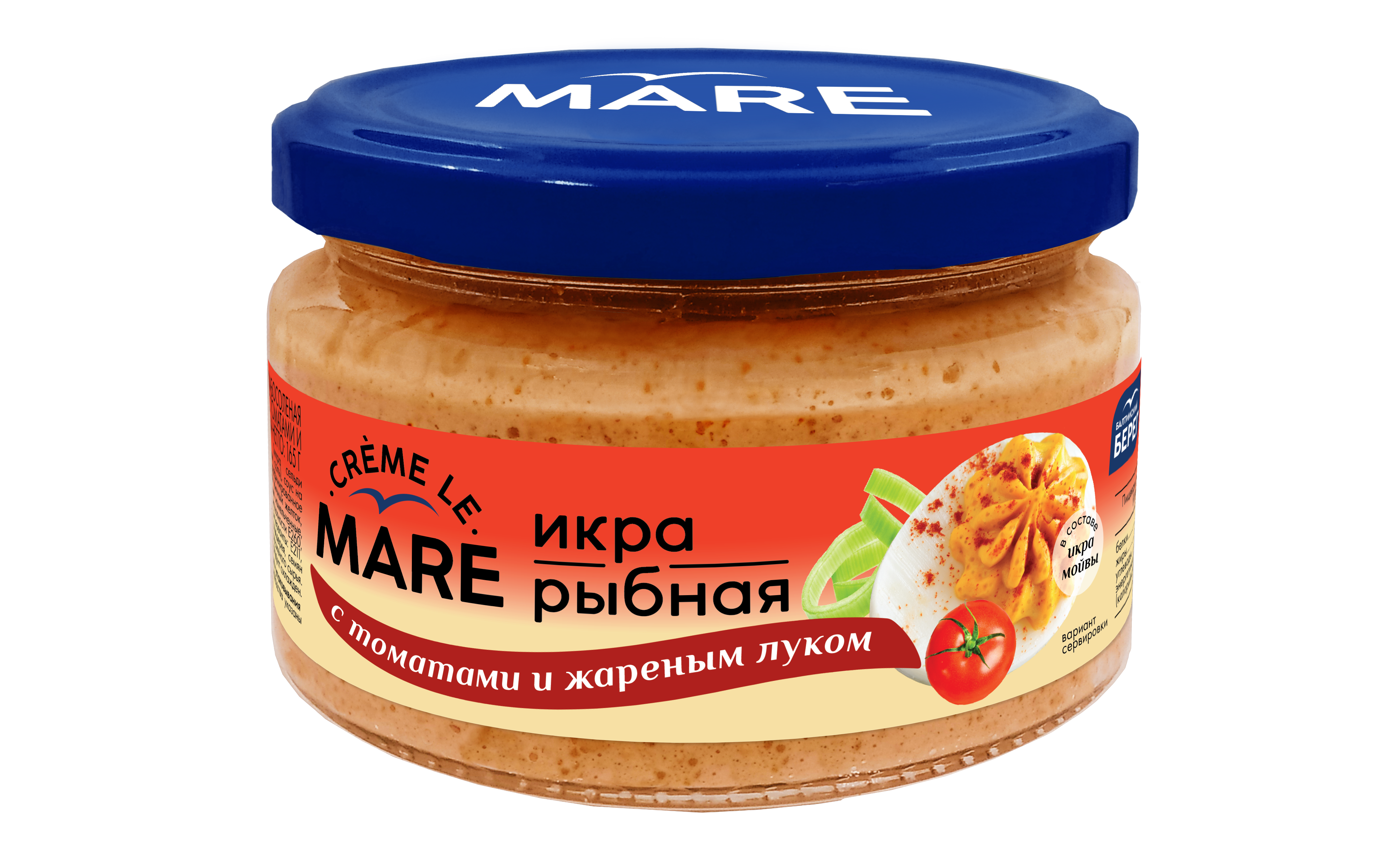 Икра рыбная с томатами и жареным луком Creme Le Mare Балтийский берег, 165  г - купить с доставкой в Ростове-на-Дону - STORUM