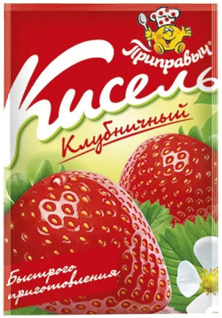 Кисель клубничный Приправыч, 110 г - купить с доставкой в Ростове-на-Дону -  STORUM