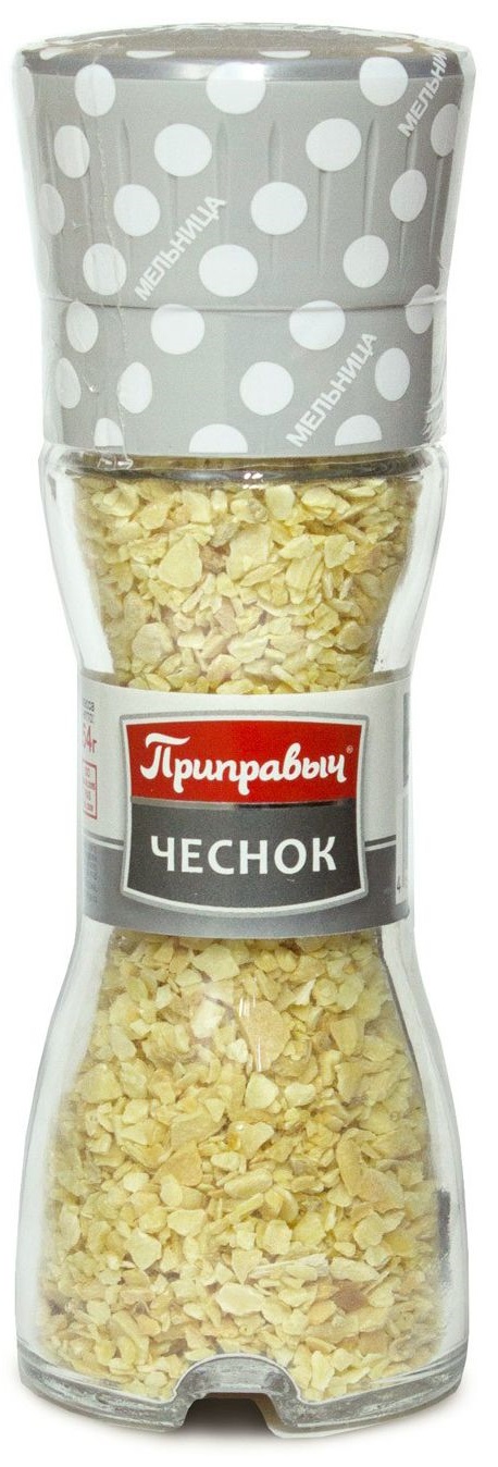 Приправа чеснок сушеный Приправыч, 54 г - купить с доставкой в Ростове ...