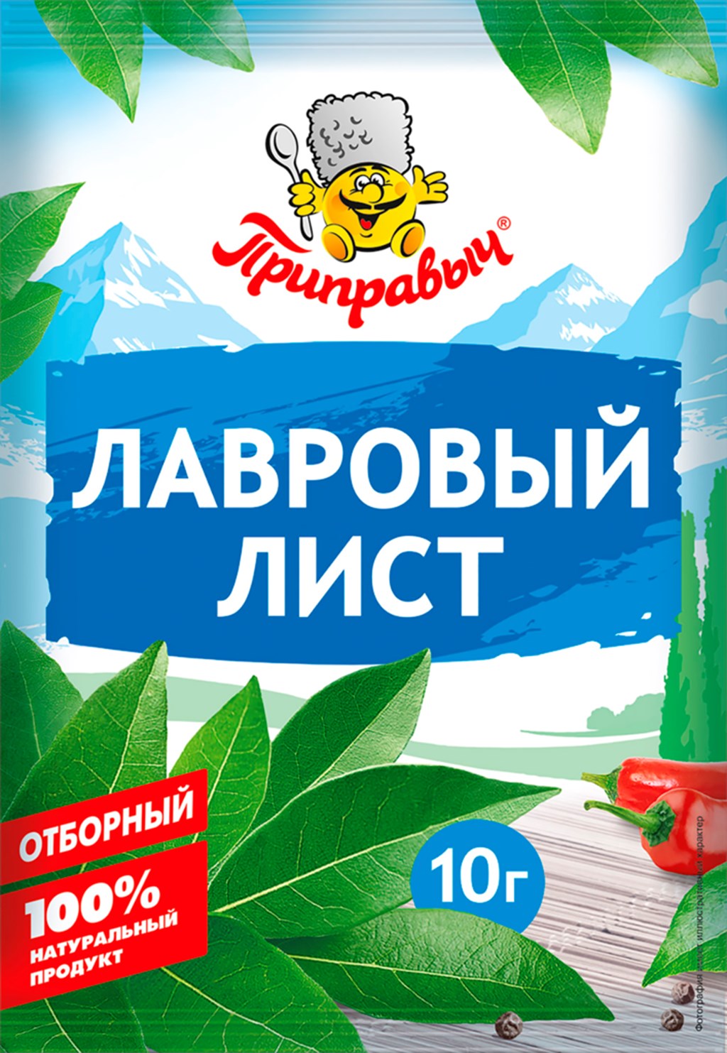 Лавровый лист отборный Приправыч, 10 г - купить с доставкой в  Ростове-на-Дону - STORUM