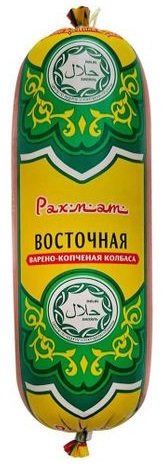 Варено-копченая колбаса Восточная Царицыно (средний вес: 350 г ...