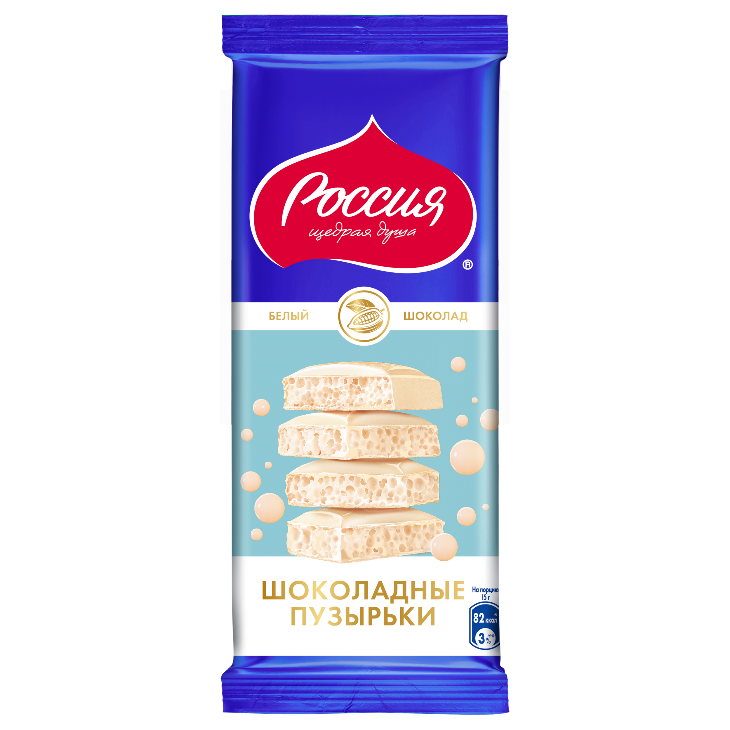 Белый шоколад пористый Россия-щедрая душа, 75 г - купить с доставкой в  Ростове-на-Дону - STORUM