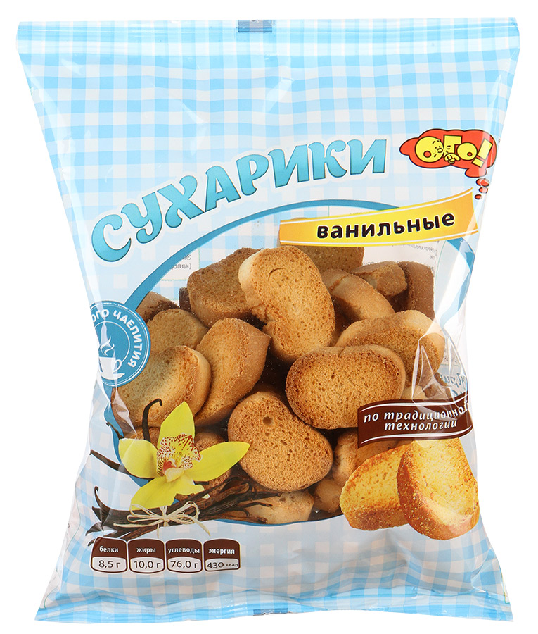 Картинки сухари в упаковке