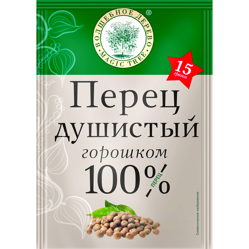 Перец душистый (горошком) Волшебное Дерево, 15 г - купить с доставкой в ...
