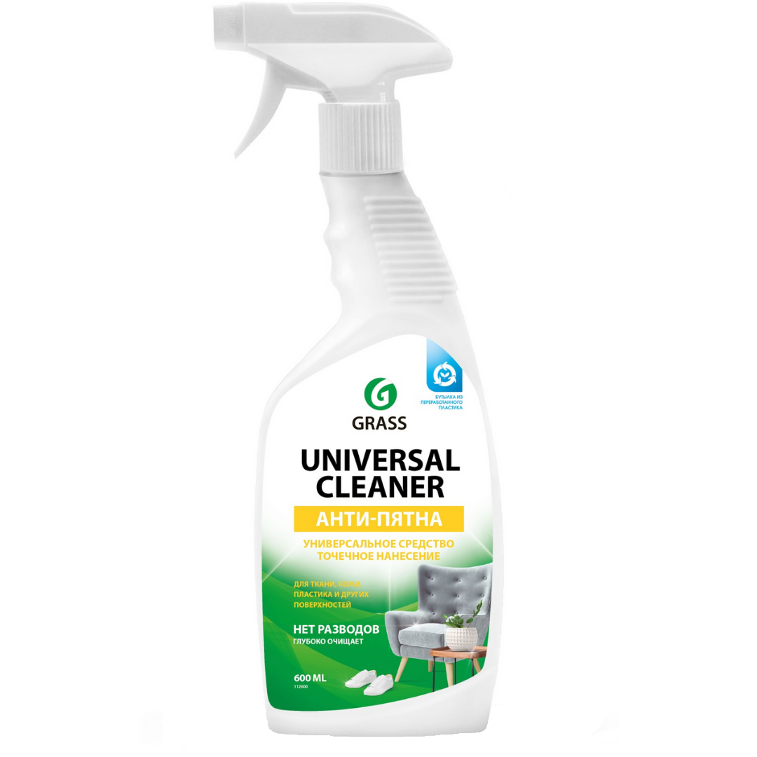 Средство чистящее универсальное Universal Cleaner GRASS, 600мл - купить с  доставкой в Ростове-на-Дону - STORUM