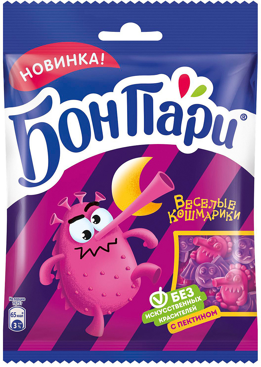 Жевательный мармелад фигурный со вкусом фруктов Веселые Кошмарики Бон ...