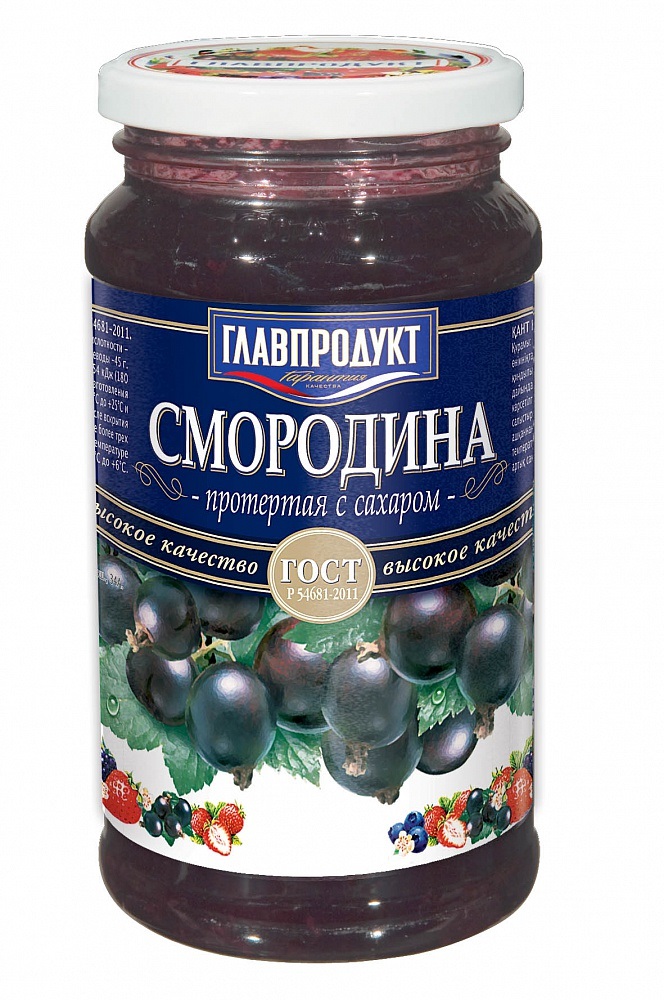 Протертая черная смородина