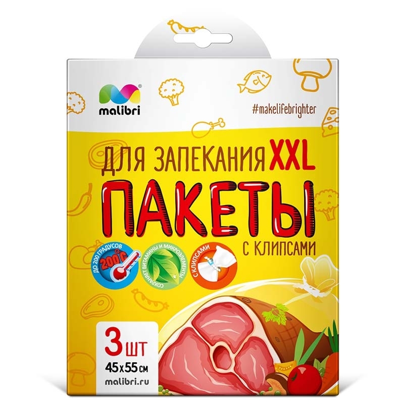 45см х