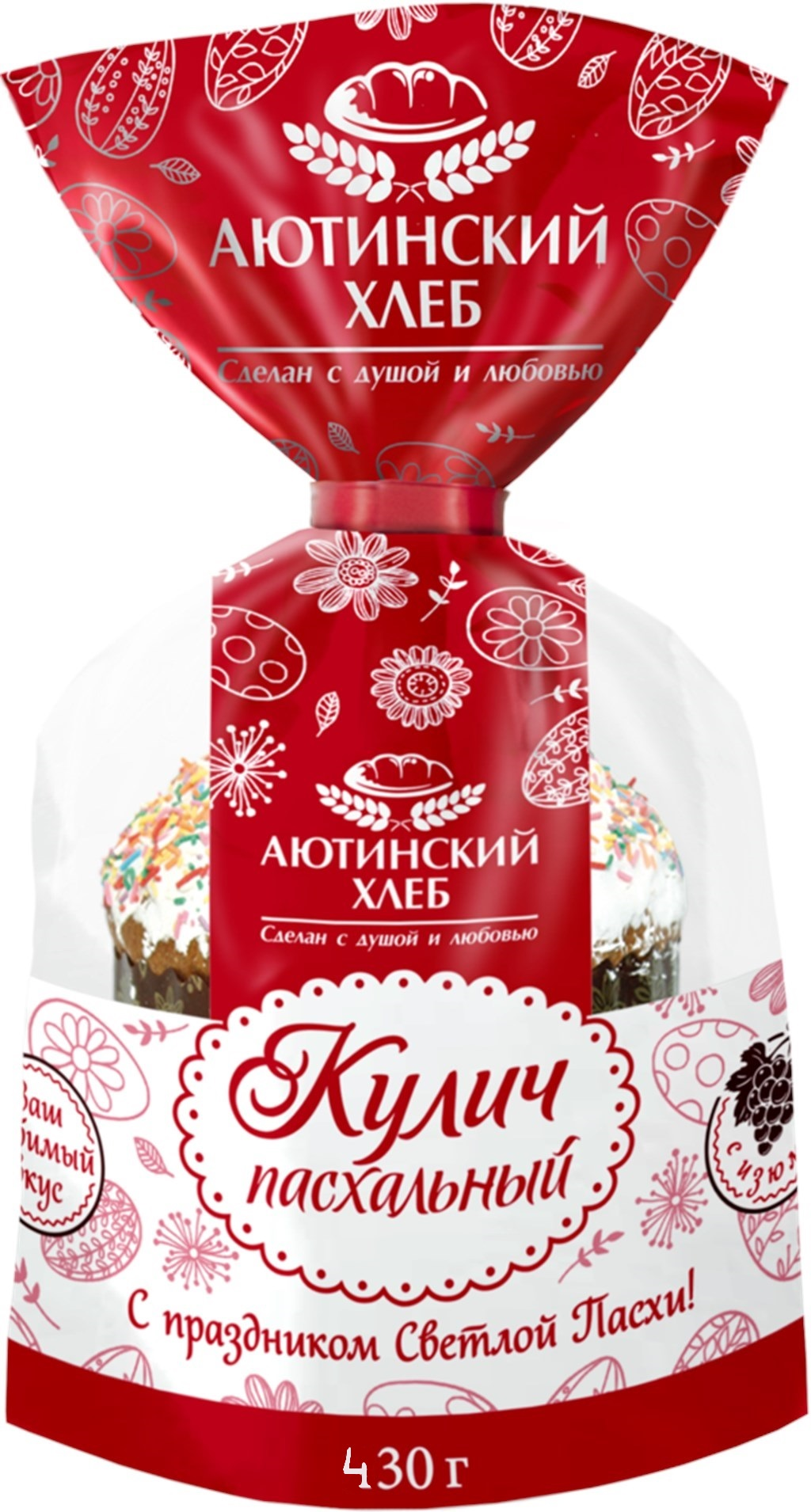 Где Купить Аютинский Хлеб