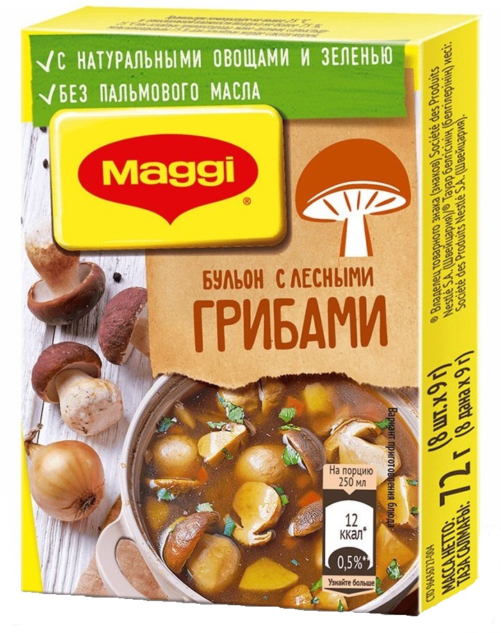 Бульонный кубик магги. Магги грибной бульонный кубик состав. Maggi кубики грибные состав. Кубик бульонный Магги золотой куриный 72 г. Кубики Магги Лесные грибы.