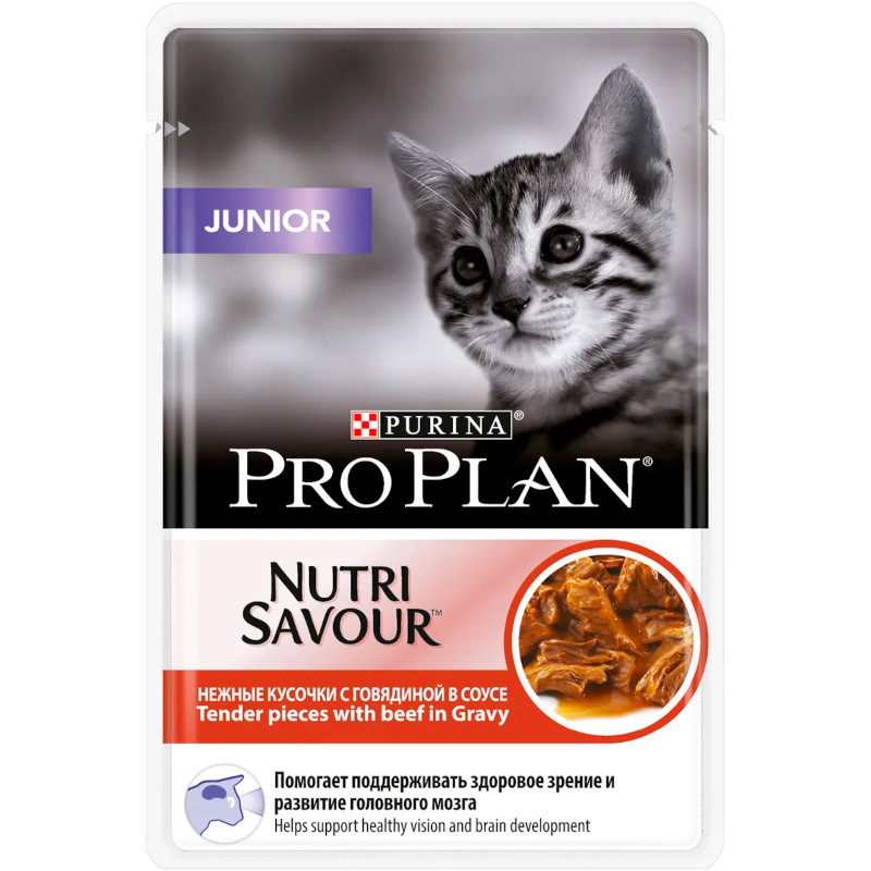 Влажный корм для котят Pro Plan Junior кусочки c говядиной в соусе 85 г ...