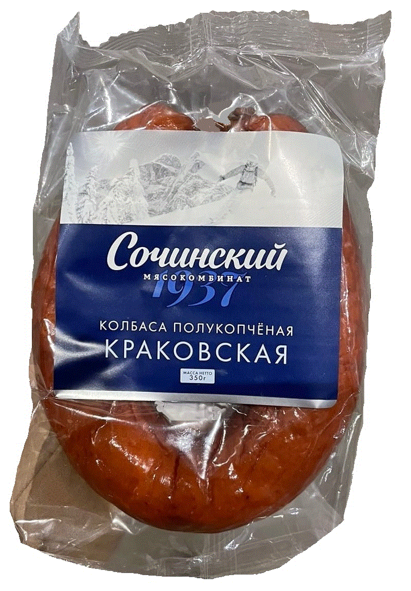 Полукопченая колбаса Краковская Сочинский (средний вес: 350 г) - купить с  доставкой в Ростове-на-Дону - STORUM