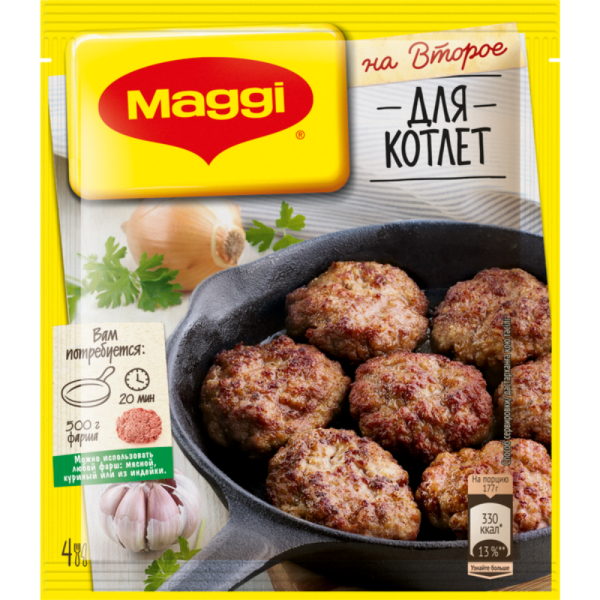 Приправа Maggi На второе для котлет, 54 г - купить с доставкой в ...